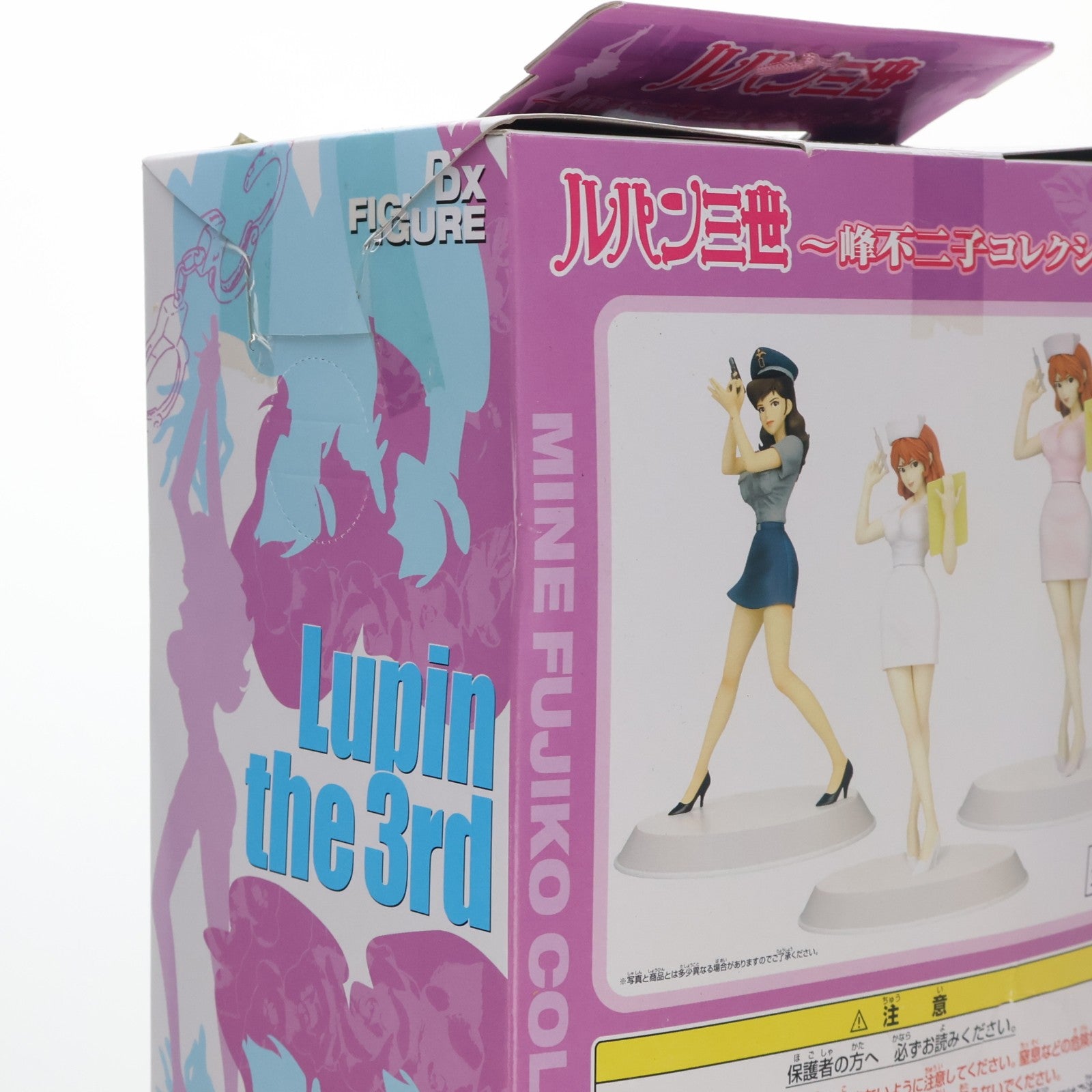 【中古即納】[FIG] 峰不二子(みねふじこ) 婦人警官Ver. ルパン三世 DXフィギュア～峰不二子コレクション3～ プライズ(42980) バンプレスト(20101031)