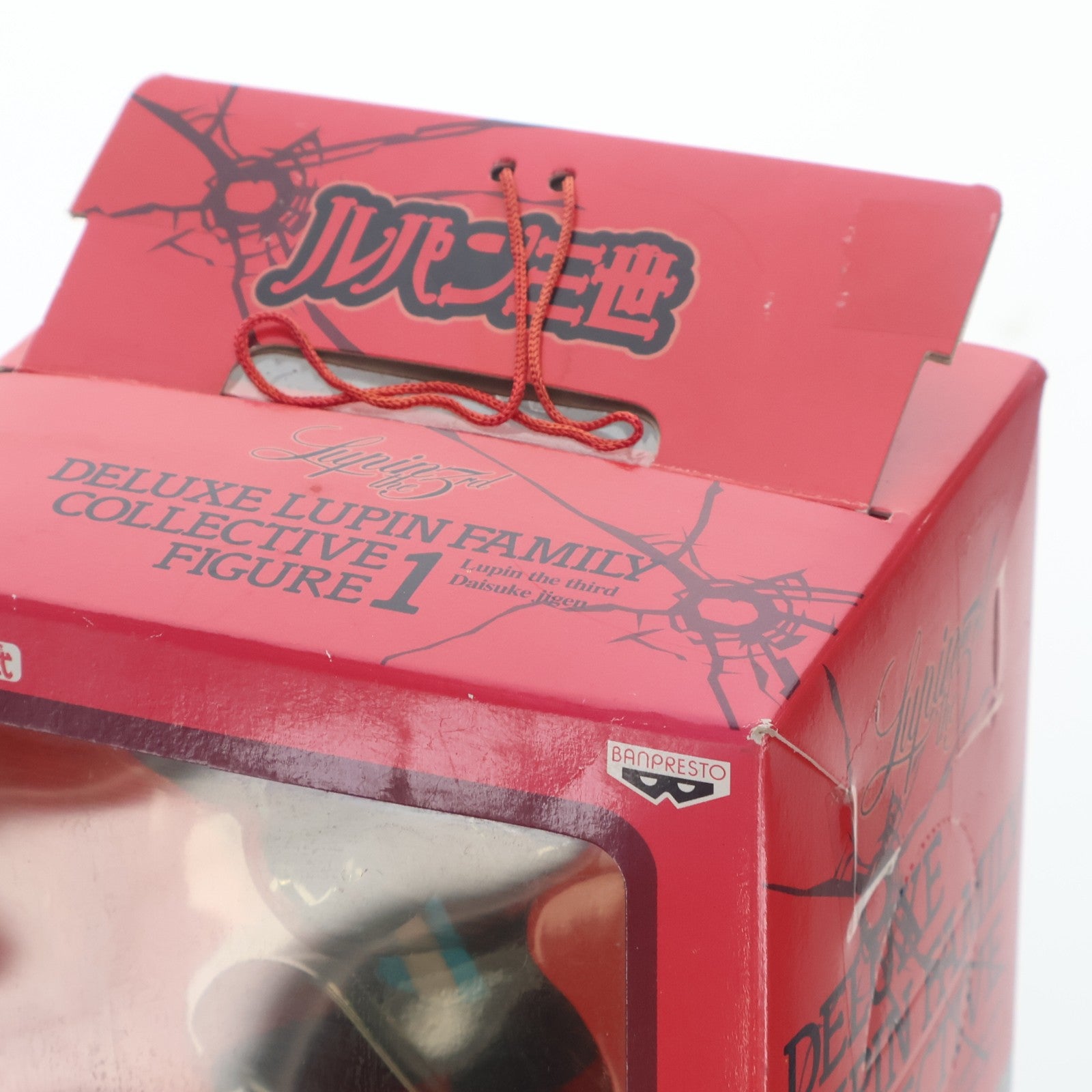 【中古即納】[FIG] 次元大介(じげんだいすけ) ルパン三世 DXルパンファミリー集合フィギュア 1 プライズ バンプレスト(19991231)