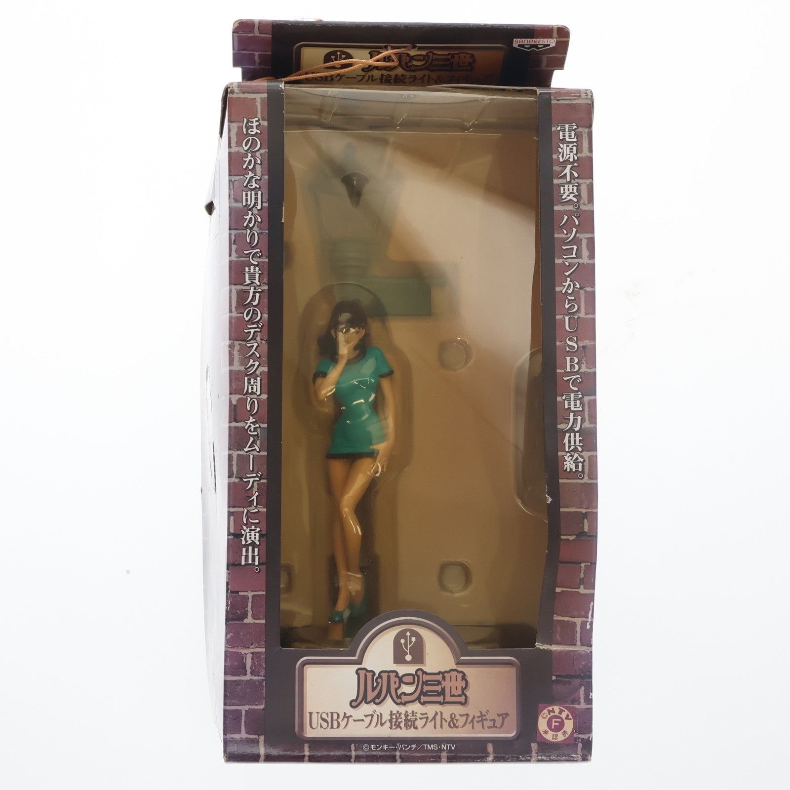【中古即納】[FIG] 峰不二子(グリーン)(みねふじこ) ルパン三世 USBケーブル接続ライト&フィギュア プライズ バンプレスト(19991231)