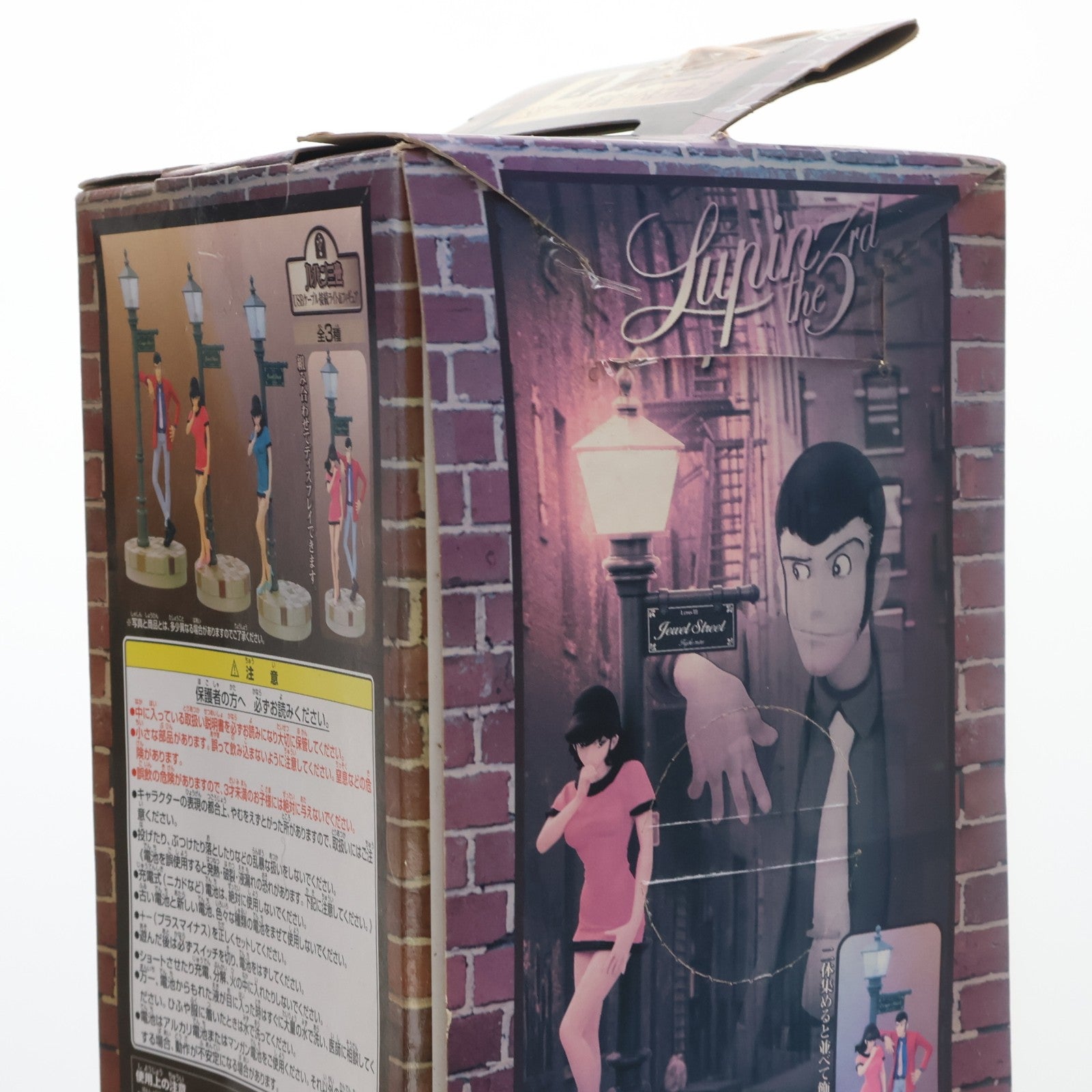 【中古即納】[FIG] 峰不二子(グリーン)(みねふじこ) ルパン三世 USBケーブル接続ライト&フィギュア プライズ バンプレスト(19991231)