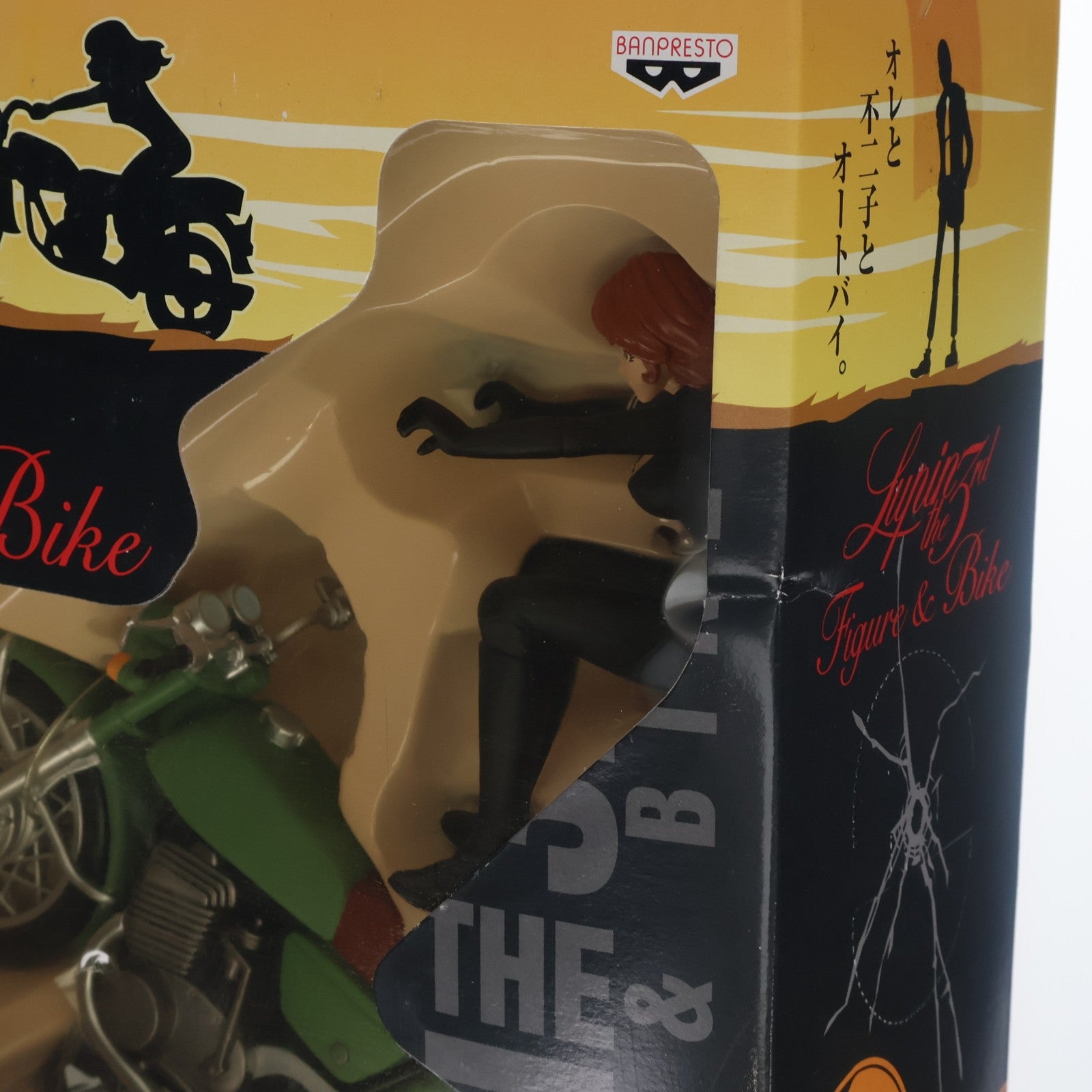 【中古即納】[FIG] 峰不二子(みねふじこ)&バイク ルパン三世 フィギュア プライズ バンプレスト(20101231)