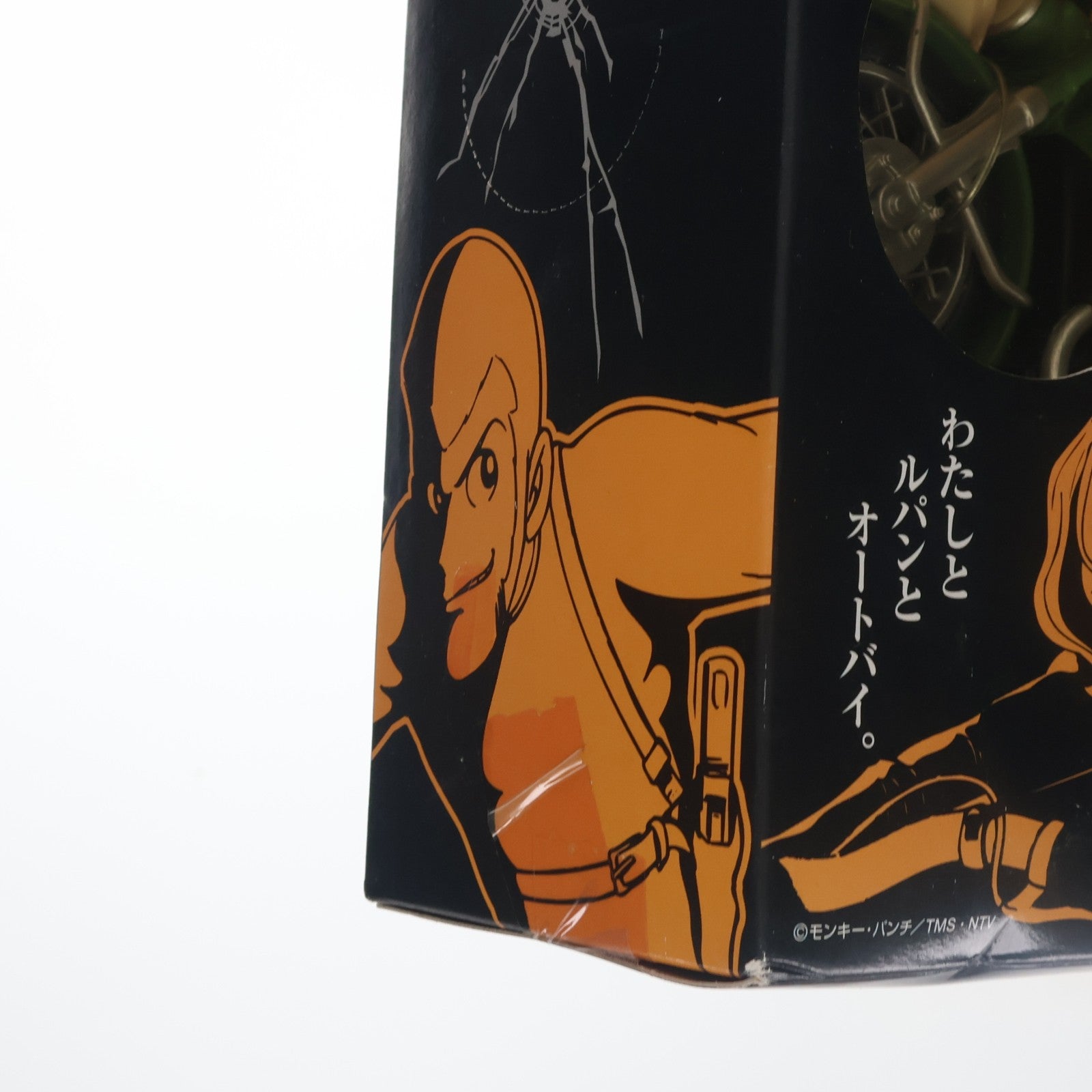 【中古即納】[FIG] 峰不二子(みねふじこ)&バイク ルパン三世 フィギュア プライズ バンプレスト(20101231)