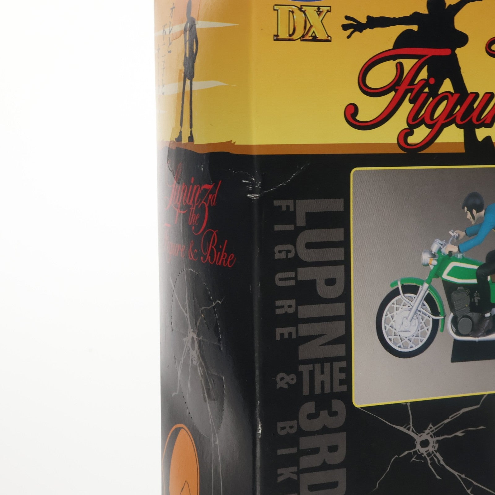 【中古即納】[FIG] ルパン三世 フィギュア&バイクコレクション プライズ バンプレスト(20060228)
