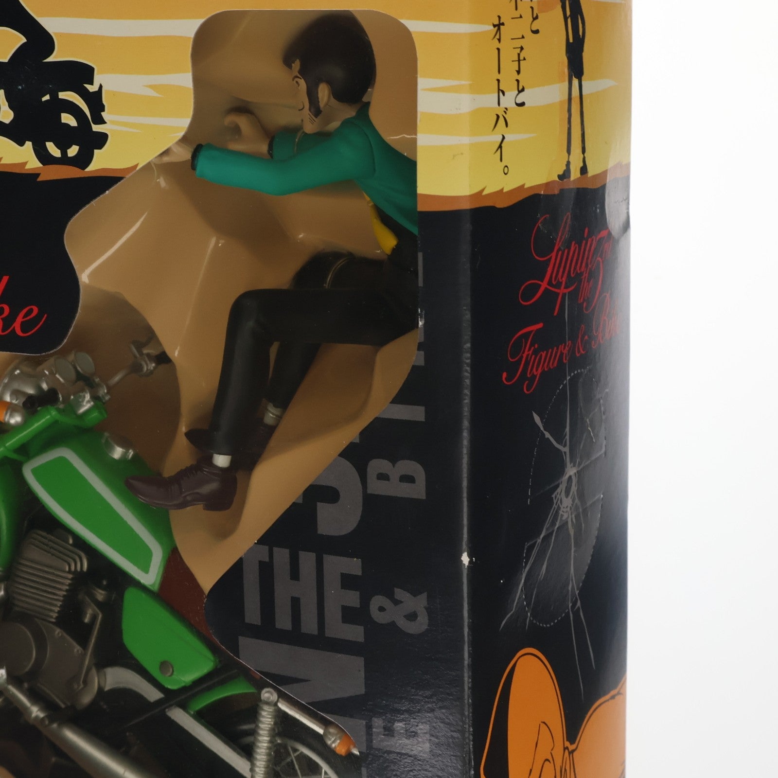 【中古即納】[FIG] ルパン三世 フィギュア&バイクコレクション プライズ バンプレスト(20060228)