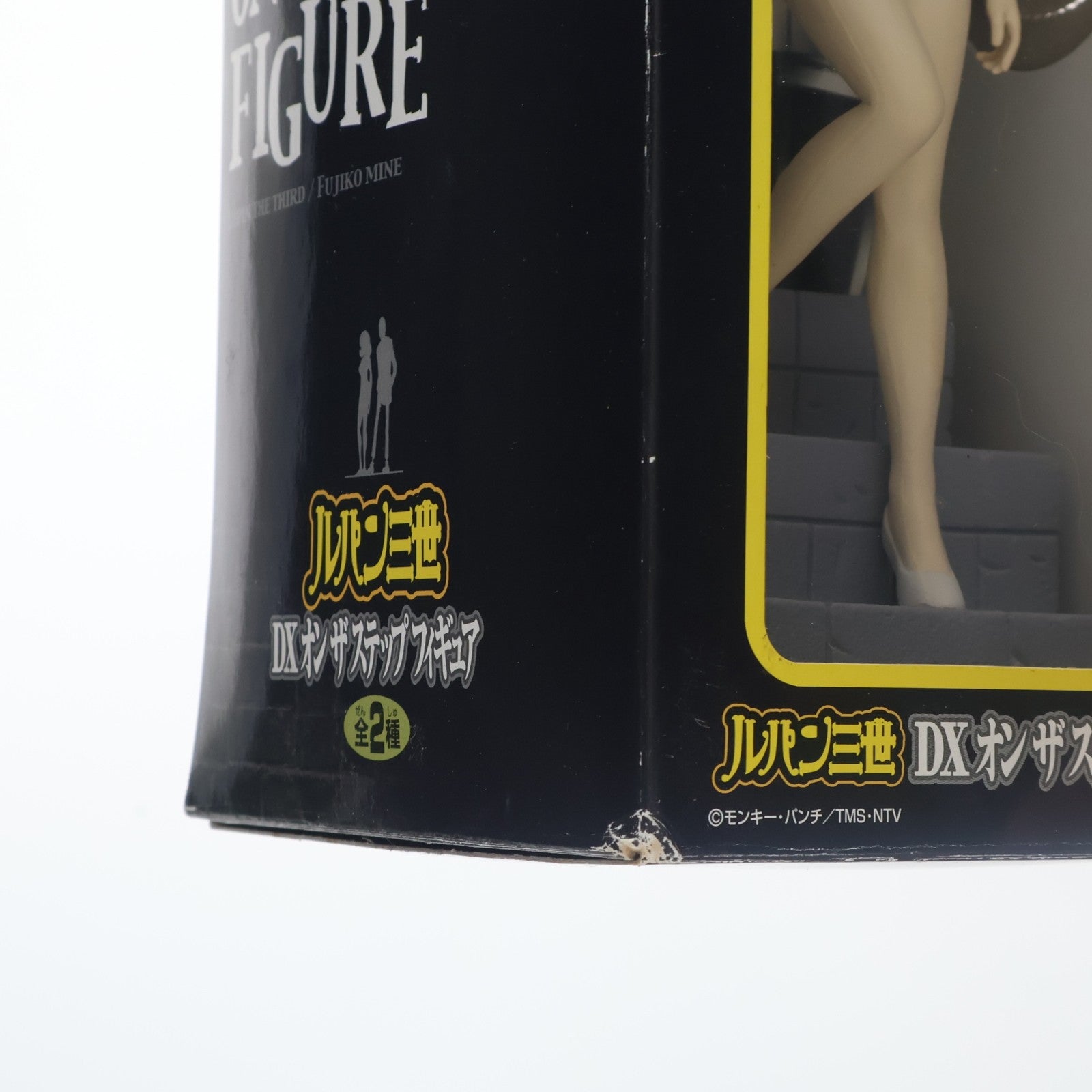 【中古即納】[FIG] 峰不二子(みねふじこ) ルパン三世 DXオンザステップフィギュア プライズ バンプレスト(19991231)