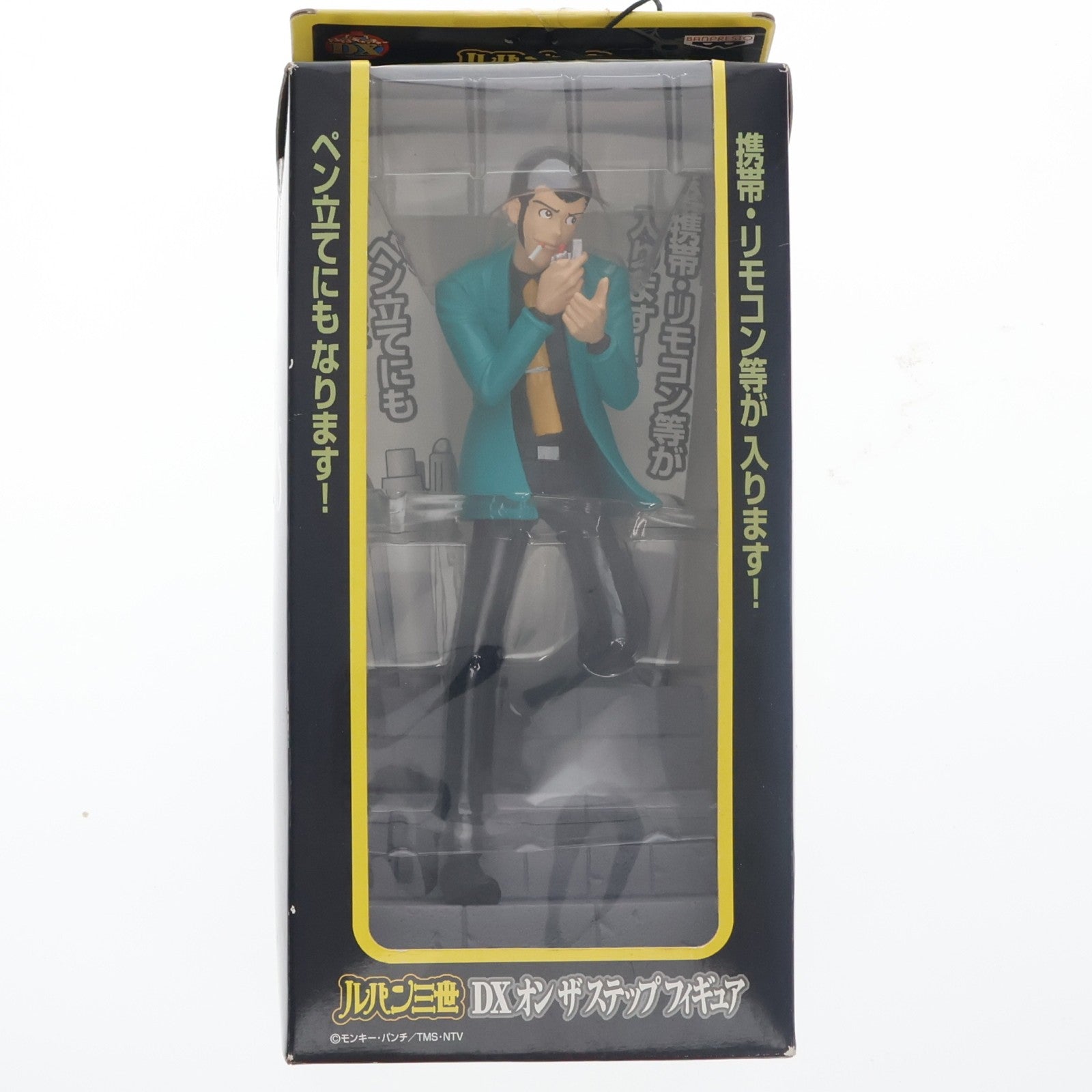 【中古即納】[FIG] ルパン三世 DXオンザステップフィギュア プライズ バンプレスト(19991231)