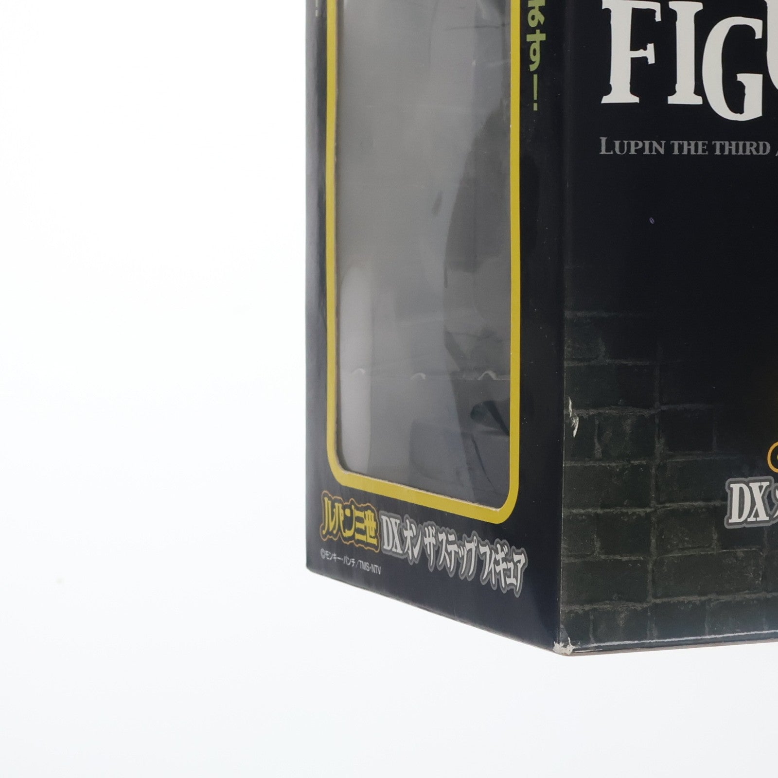 【中古即納】[FIG] ルパン三世 DXオンザステップフィギュア プライズ バンプレスト(19991231)