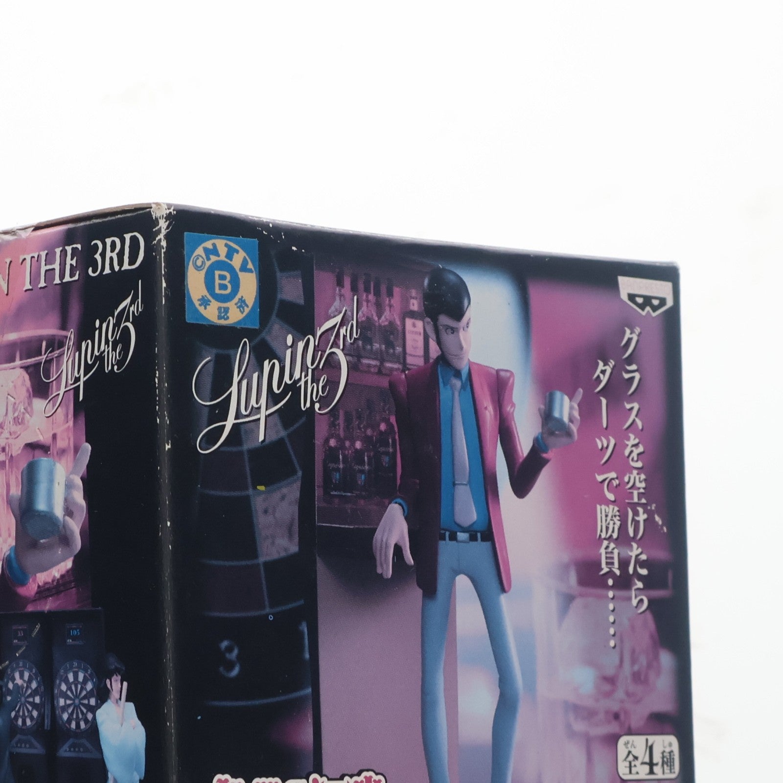 【中古即納】[FIG] ルパン三世 組立式ダーツバー集合フィギュア プライズ(43605) バンプレスト(20060731)