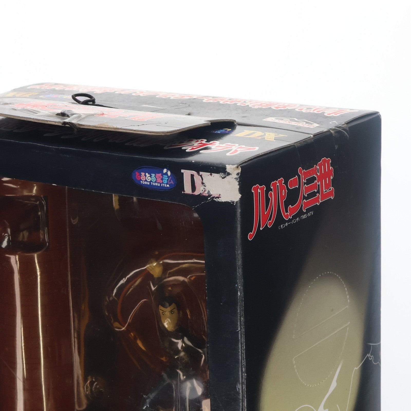 【中古即納】[FIG] ルパン三世 ルパンを照らせサーチライト!!音声ジオラマ フィギュア プライズ バンプレスト(20101231)