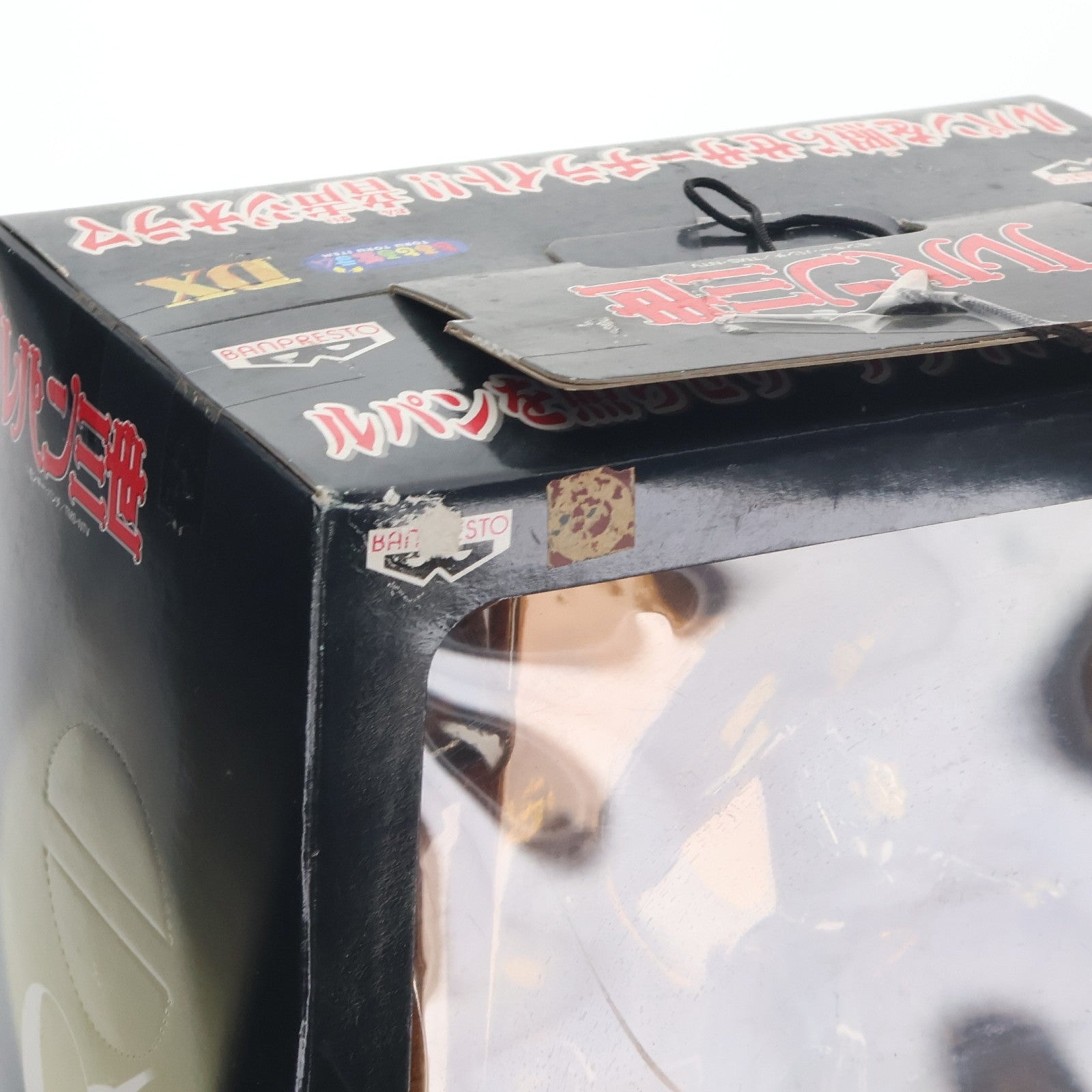 【中古即納】[FIG] ルパン三世 ルパンを照らせサーチライト!!音声ジオラマ フィギュア プライズ バンプレスト(20101231)