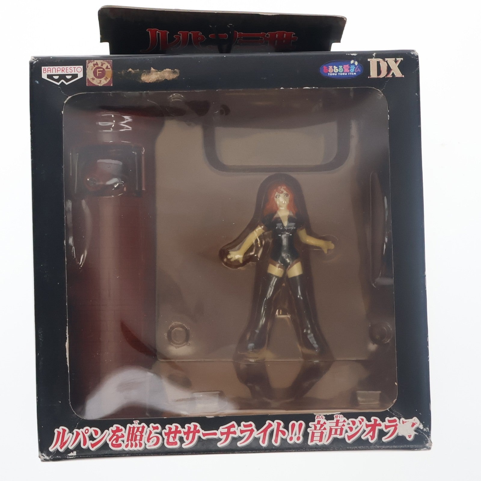 【中古即納】[FIG] 峰不二子(みねふじこ) ルパン三世 ルパンを照らせサーチライト!!音声ジオラマフィギュア プライズ バンプレスト(20101231)