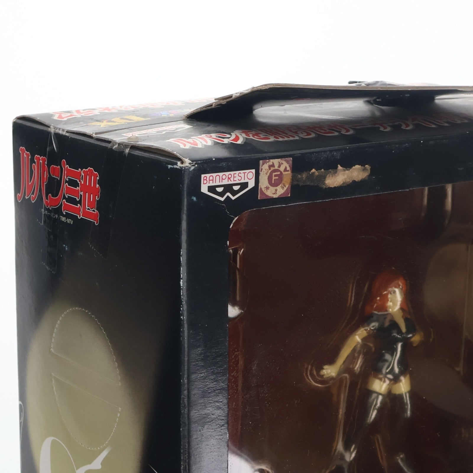 【中古即納】[FIG] 峰不二子(みねふじこ) ルパン三世 ルパンを照らせサーチライト!!音声ジオラマフィギュア プライズ バンプレスト(20101231)