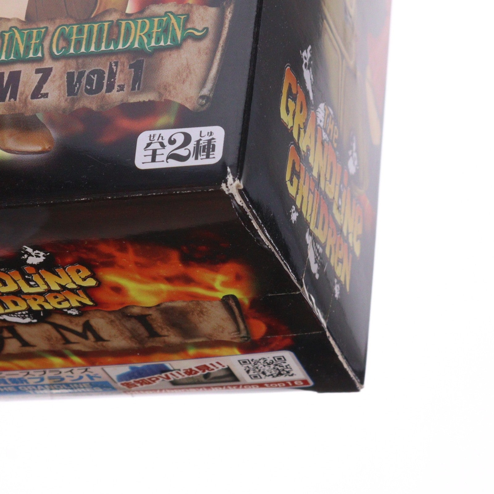 【中古即納】[FIG] ナミ ワンピース DXF～THE GRANDLINE CHILDREN～ ONE PIECE FILM Z vol.1 フィギュア プライズ(48275) バンプレスト(20130228)