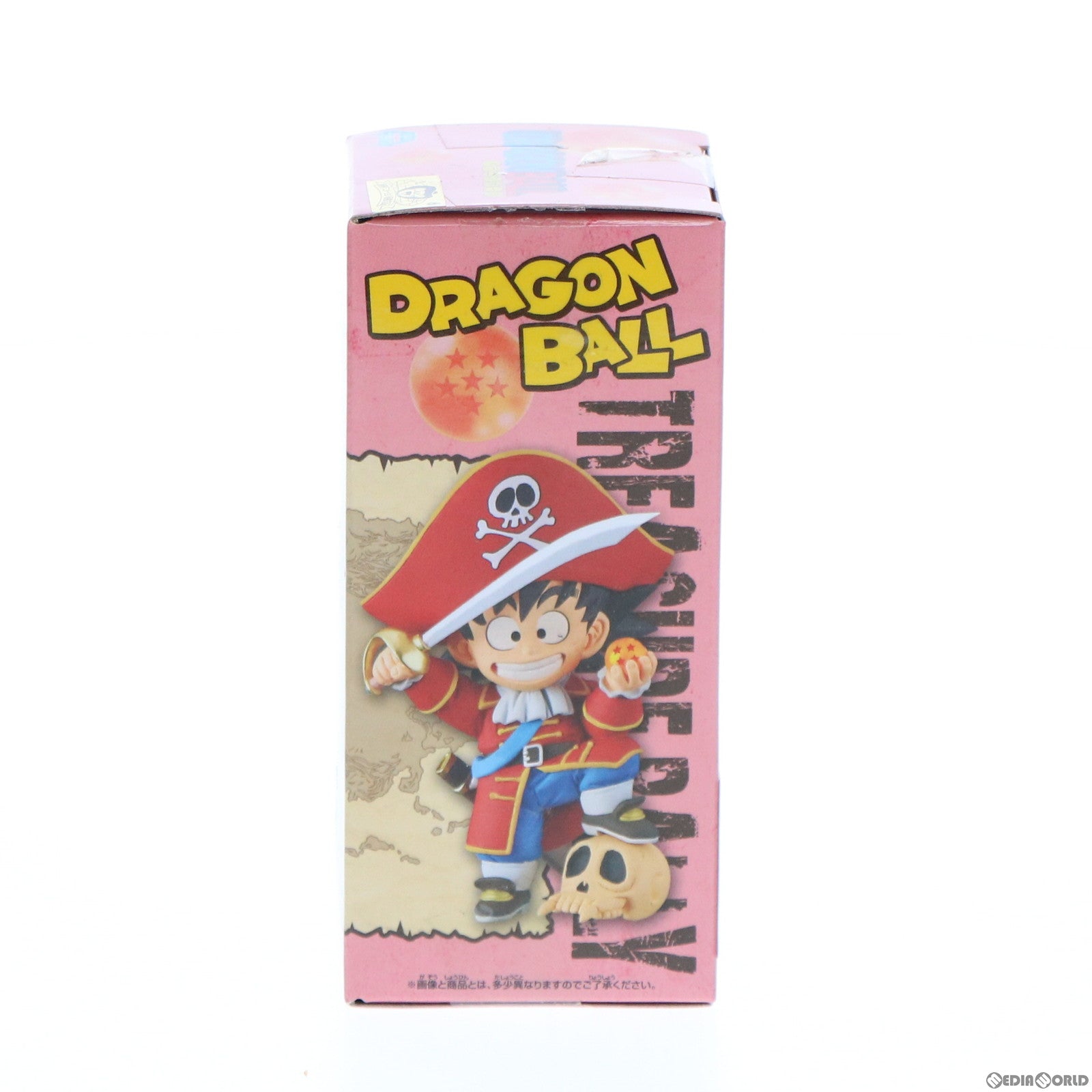 【中古即納】[FIG] ナムコ限定 孫悟空 ドラゴンボール ワールドコレクタブルフィギュア-トレジャーラリーII-サイボーグ桃白白ver. プライズ(39533) バンダイ(20190727)