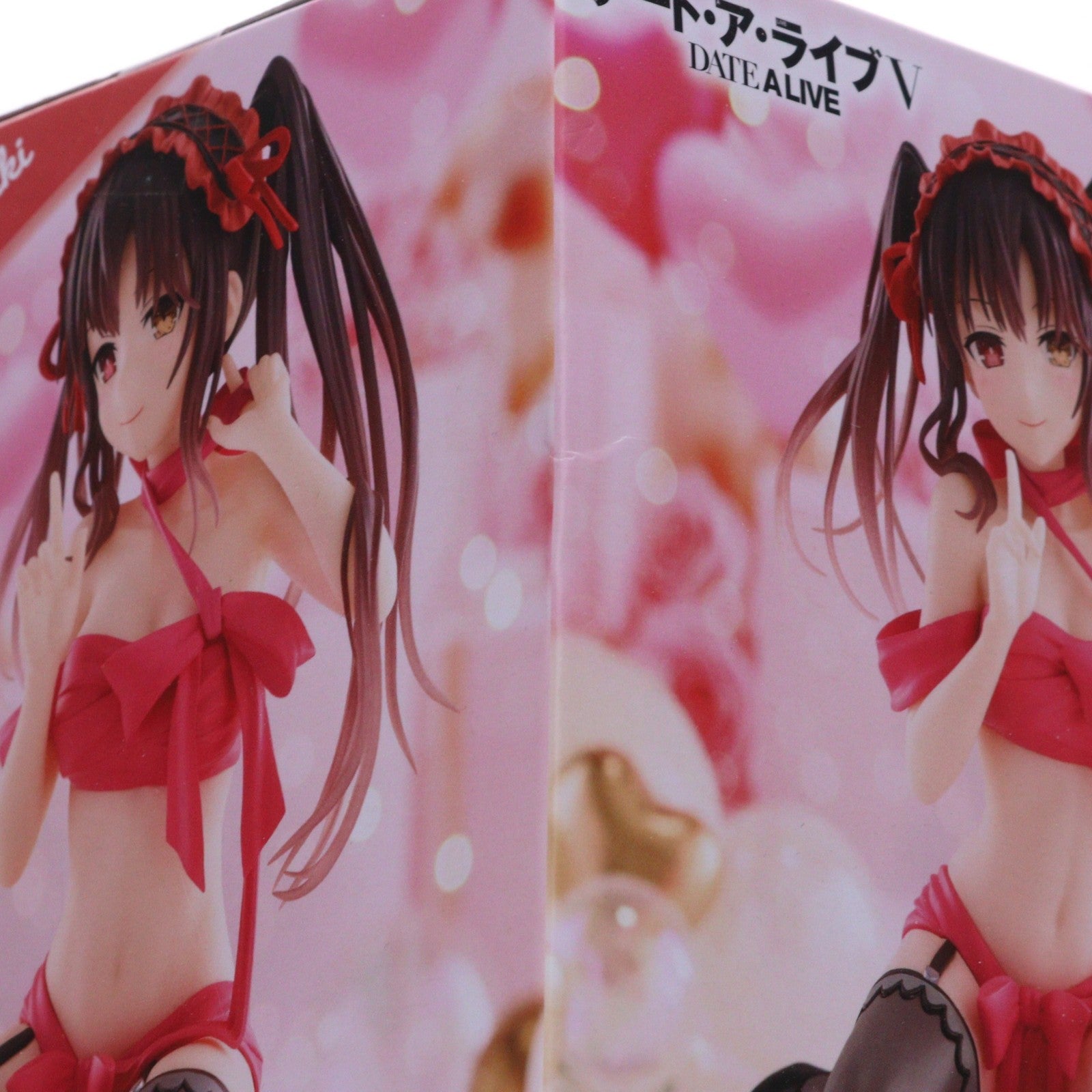 【中古即納】[FIG] 時崎狂三(ときさきくるみ) デート・ア・ライブ -Happy Birthday Present- フィギュア プライズ(2771442) バンプレスト(20250610)