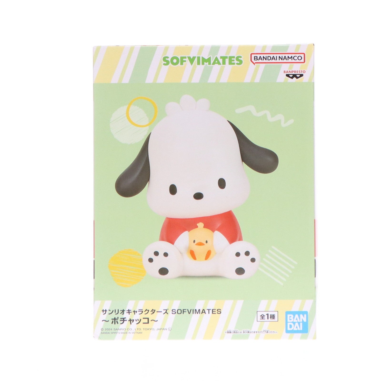 【中古即納】[FIG] ポチャッコ サンリオキャラクターズ SOFVIMATES ソフビフィギュア プライズ(2723707) バンプレスト(20240810)