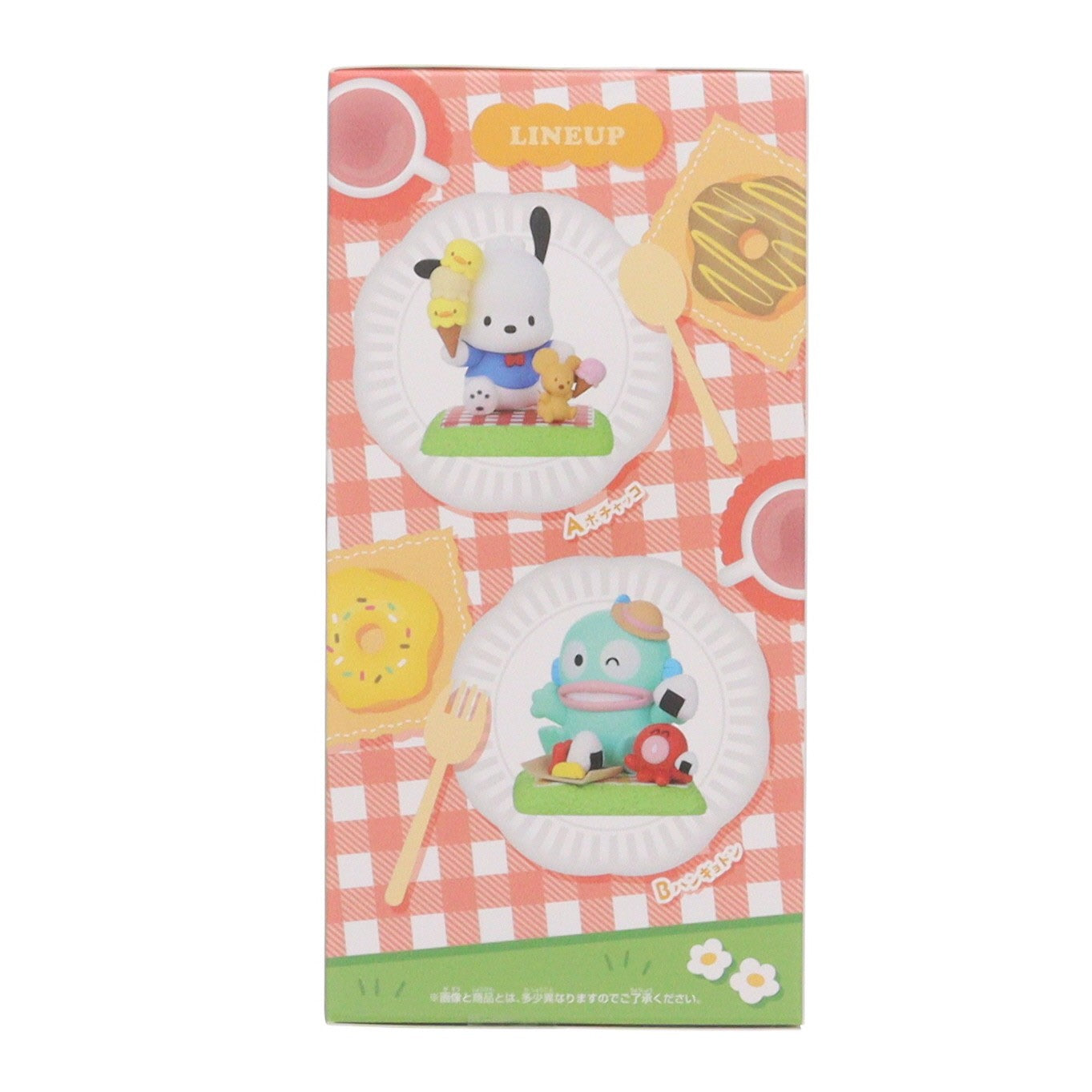 【中古即納】[FIG] ハンギョドン サンリオキャラクターズ なかよしメモリーズ vol.2～ポチャッコ&ハンギョドン～ フィギュア プライズ(2772706) バンプレスト(20250708)