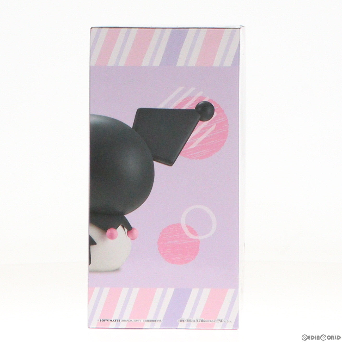 【中古即納】[FIG] クロミ サンリオキャラクターズ SOFVIMATES～クロミ～ ソフビフィギュア プライズ(2711888) バンプレスト(20240520)