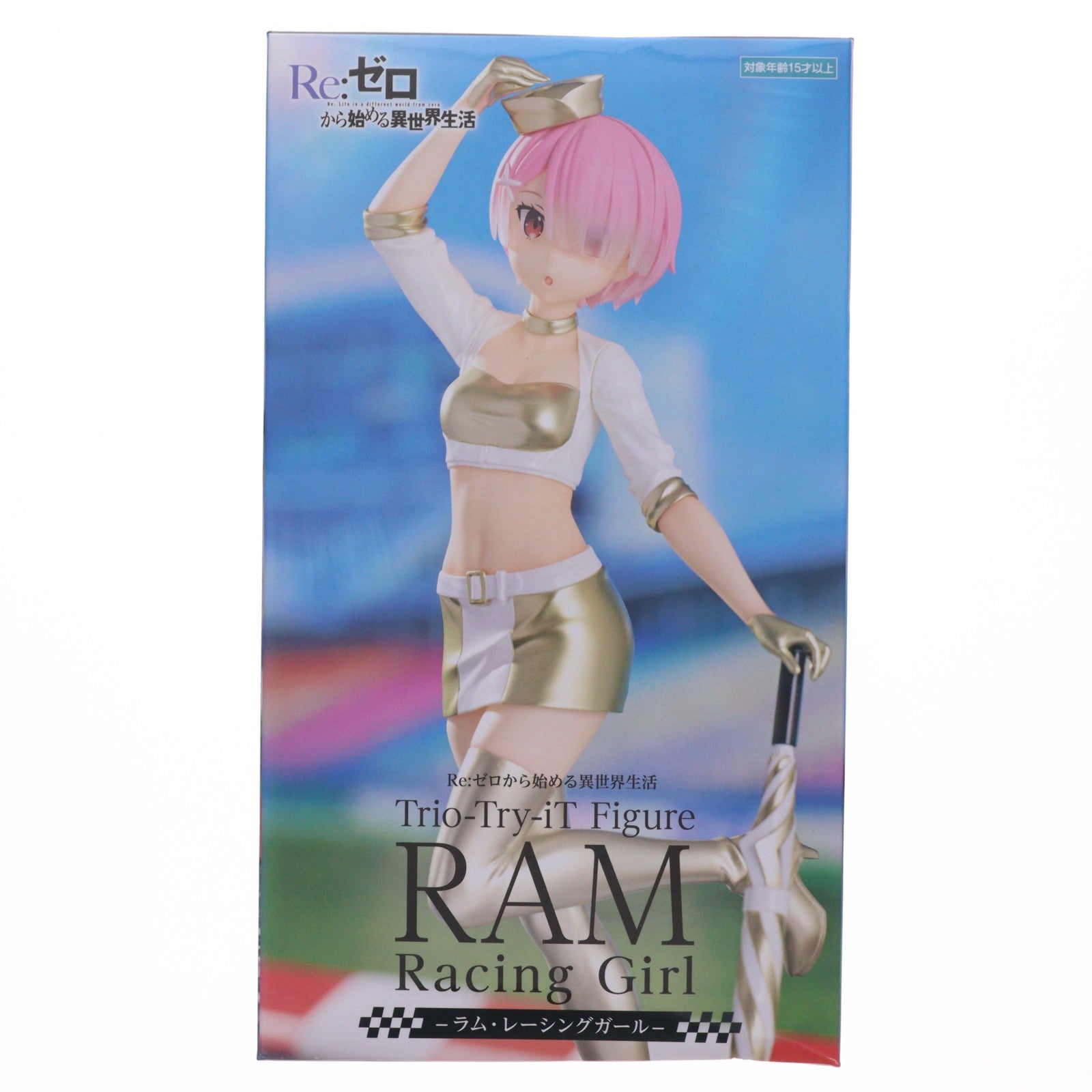 【中古即納】[FIG] ラム Re:ゼロから始める異世界生活 Trio-Try-iT Figure-ラム・レーシングガール- フィギュア プライズ(AMU-PRZ15946) フリュー(20231231)