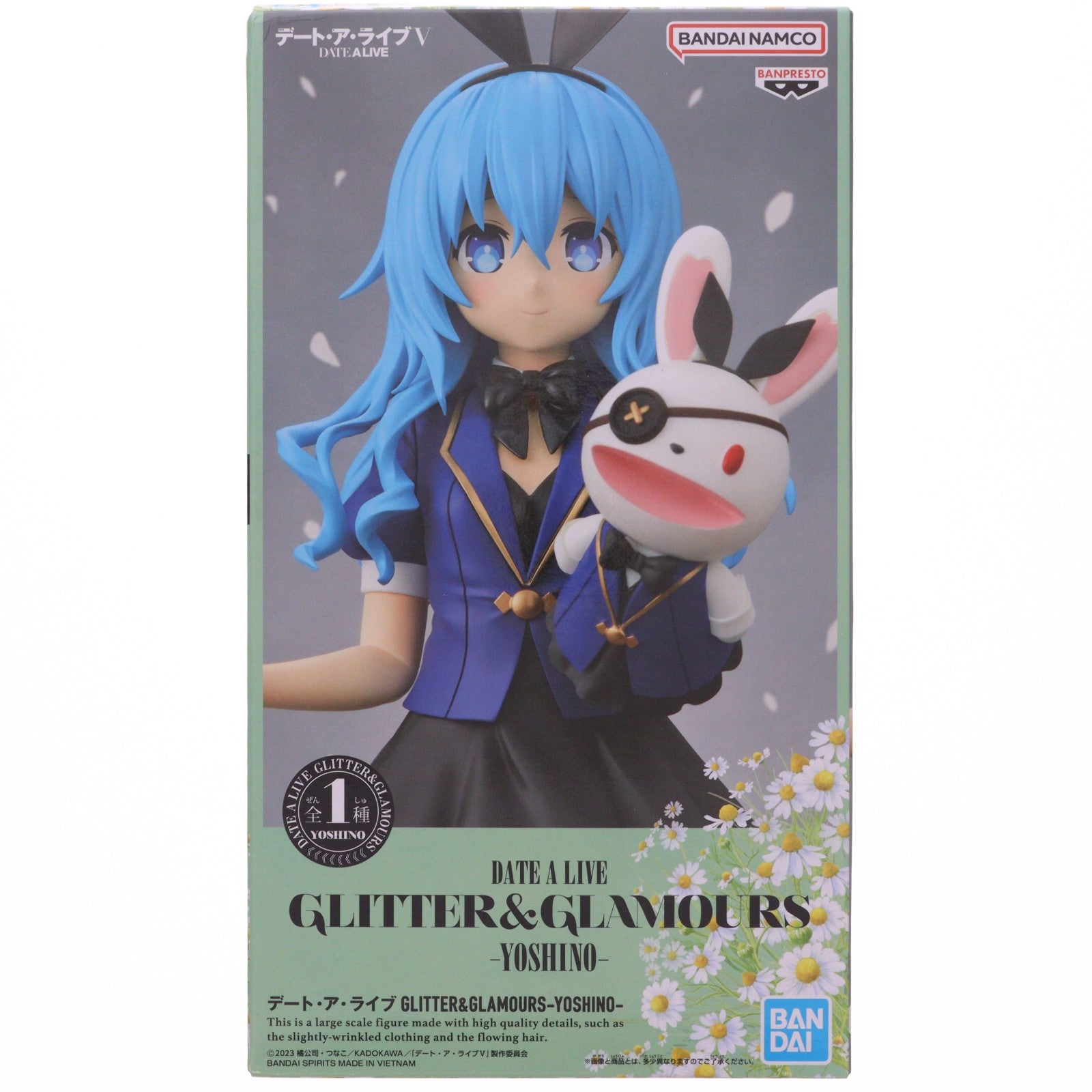 【中古即納】[FIG] 四糸乃(よしの) デート・ア・ライブ GLITTER&GLAMOURS-YOSHINO- フィギュア プライズ(2752476) バンプレスト(20250228)