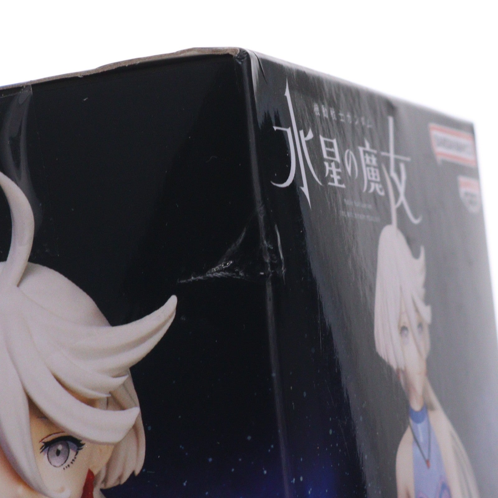 【中古即納】[FIG] ミオリネ・レンブラン 機動戦士ガンダム 水星の魔女 フィギュア Season2 エンディング ver. プライズ(2685437) バンプレスト(20240310)