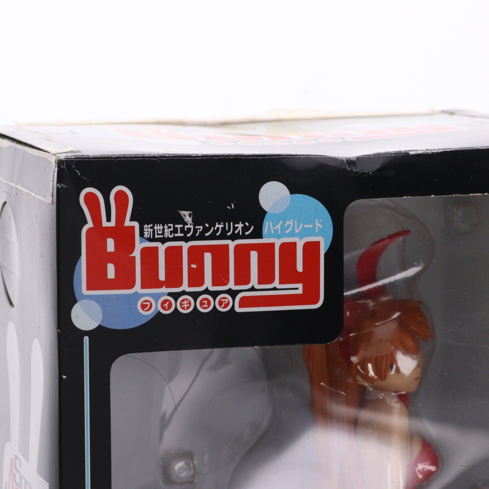 【中古即納】[FIG] 惣流・アスカ・ラングレー(ノーマル バニー) 新世紀エヴァンゲリオン ハイグレードBunnyフィギュア プライズ セガ(20101231)