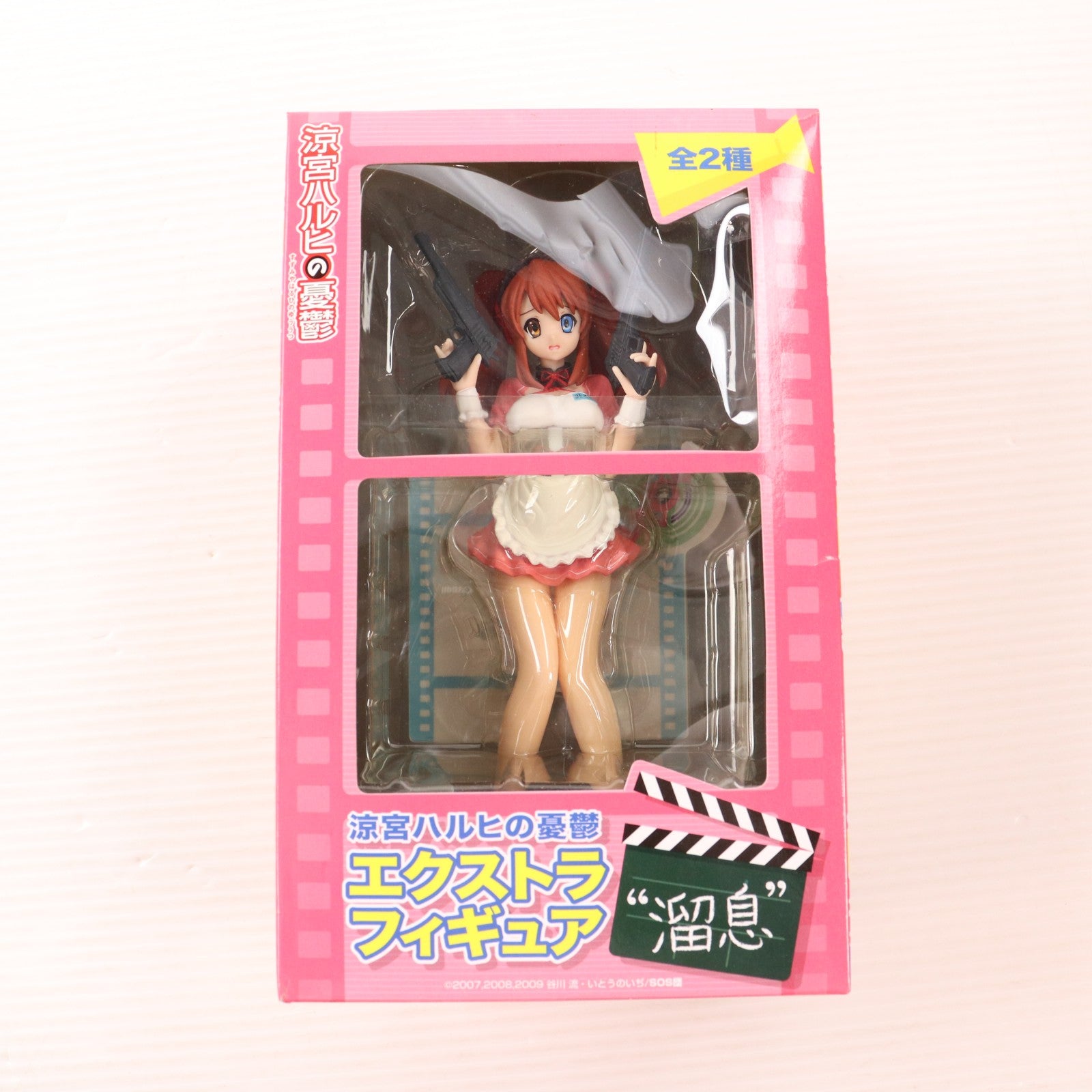 【中古即納】[FIG] 朝比奈みくる(あさひなみくる) 涼宮ハルヒの憂鬱 エクストラフィギュア『溜息』 プライズ(21133) セガ(20101231)
