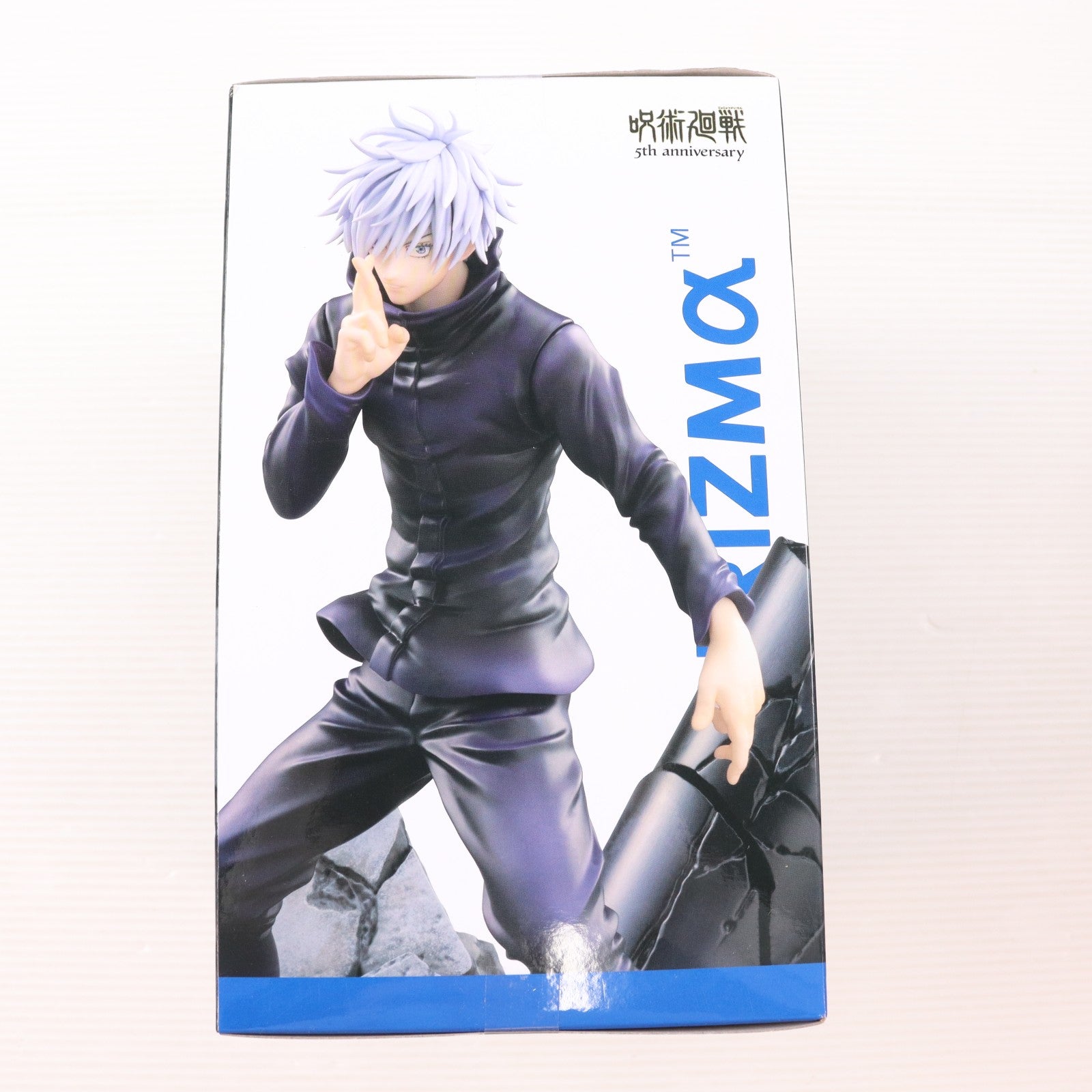 【中古即納】[FIG] 五条悟(ごじょうさとる) 呪術廻戦 渋谷事変 FIGURIZMα『五条悟』無量空処 フィギュア プライズ(1123535) セガ(20260410)