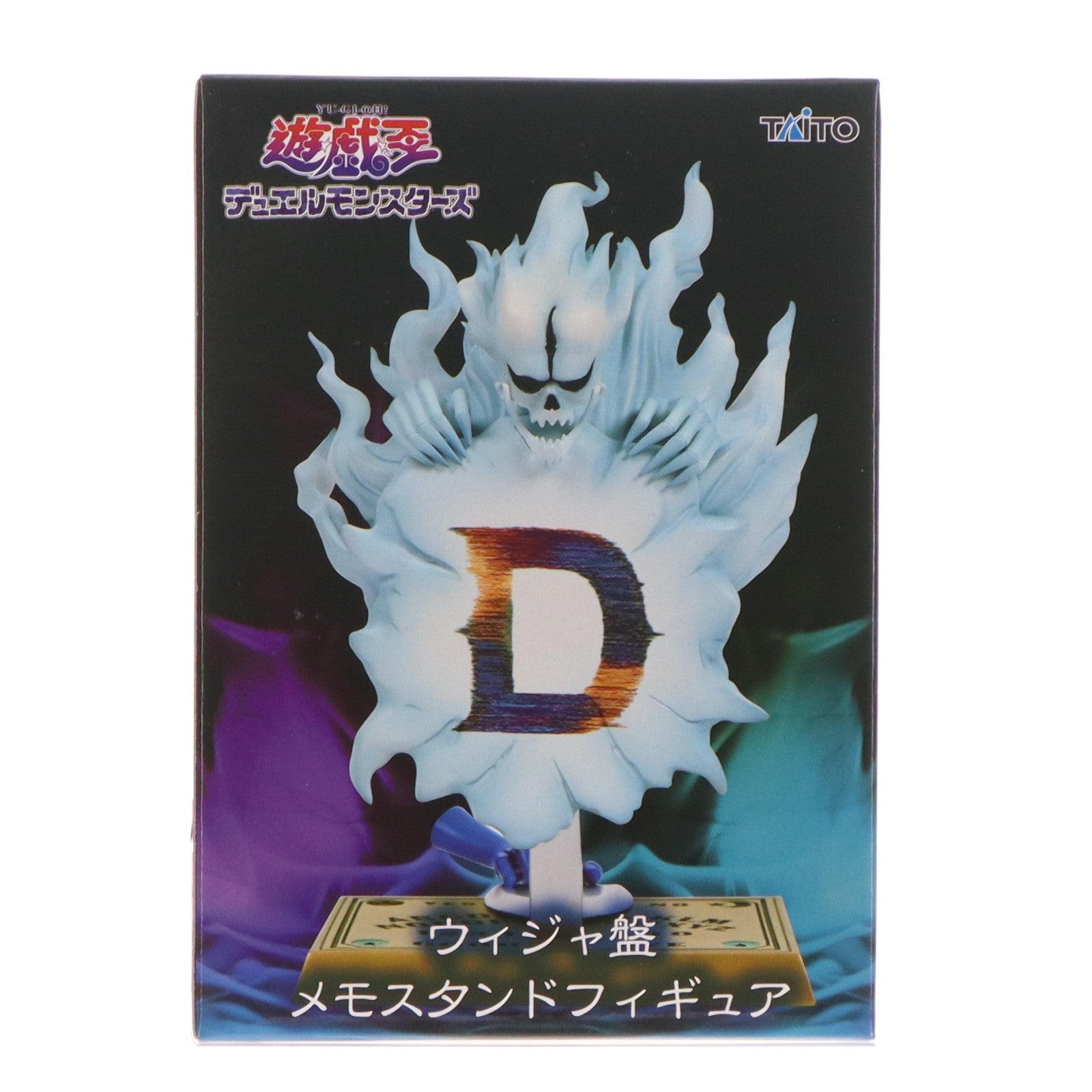 【中古即納】[FIG] ウィジャ盤 メモスタンドフィギュア 遊☆戯☆王デュエルモンスターズ プライズ(451999600) タイトー(20260307)