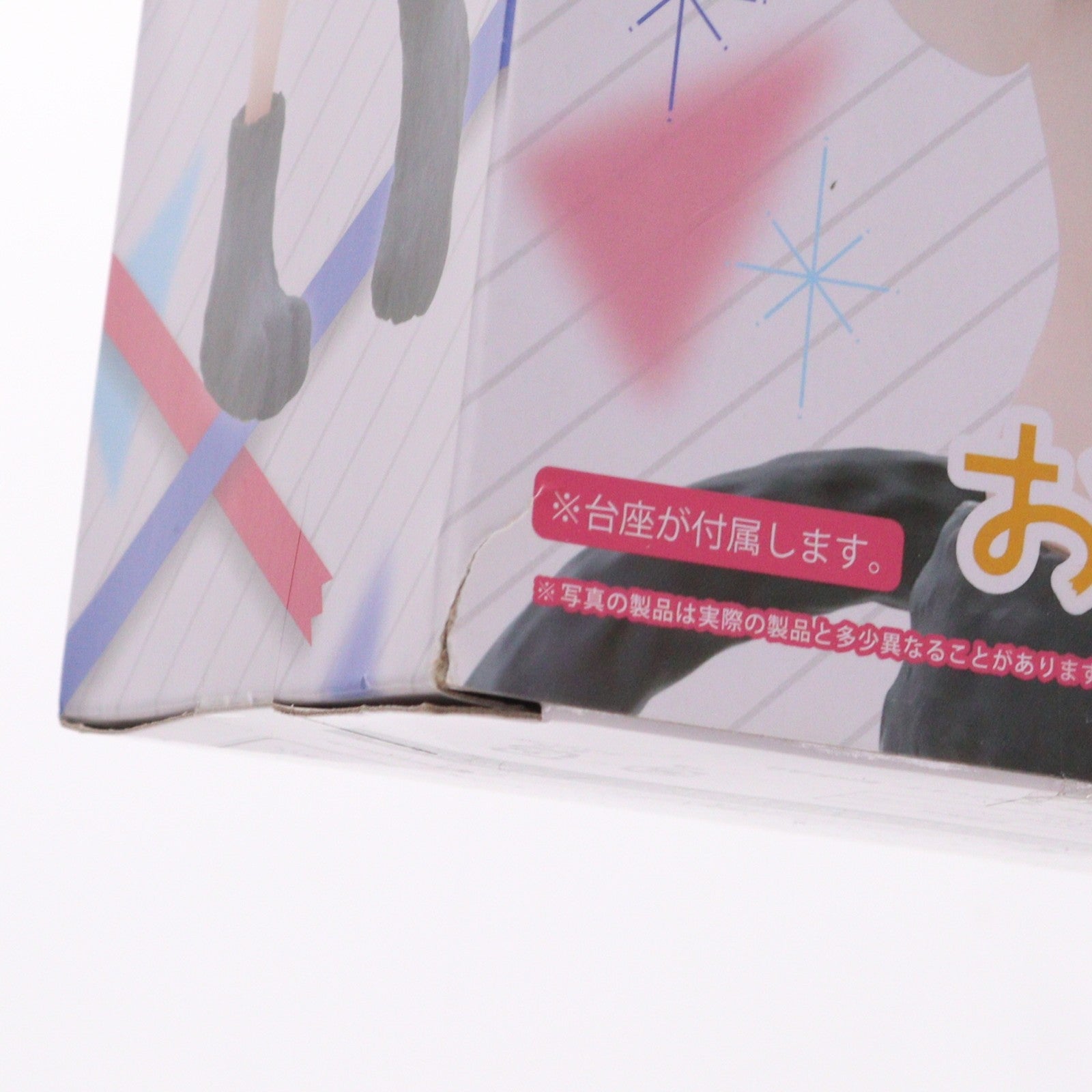 【中古即納】[FIG] 更科瑠夏(さらしなるか) 彼女、お借りします Coreful フィギュア プライズ(451283500) タイトー(20210331)