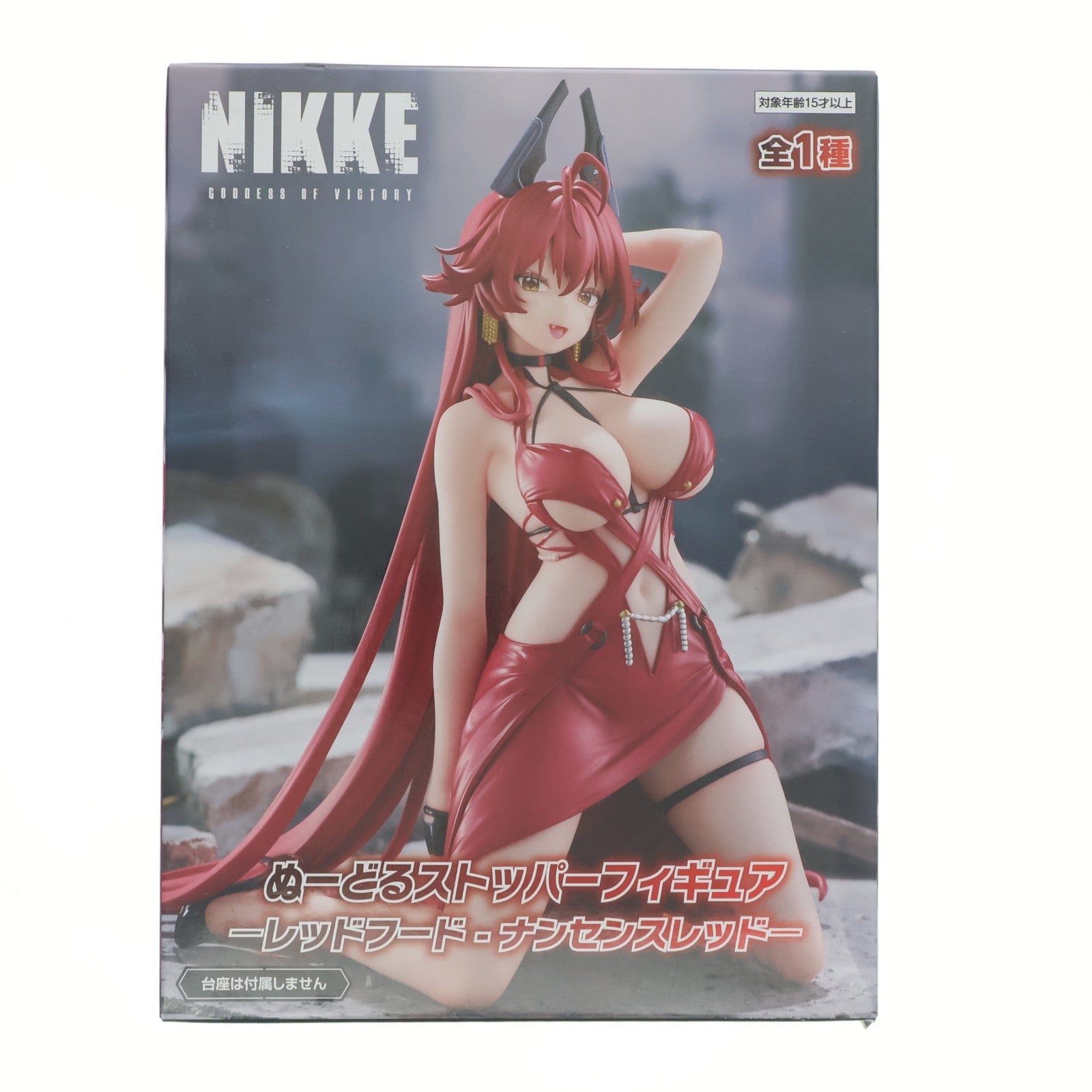 【中古即納】[FIG] レッドフード - ナンセンスレッド 勝利の女神:NIKKE(ニケ) ぬーどるストッパーフィギュア-レッドフード - ナンセンスレッド- プライズ(AMU-PRZ20012) フリュー(20251226)