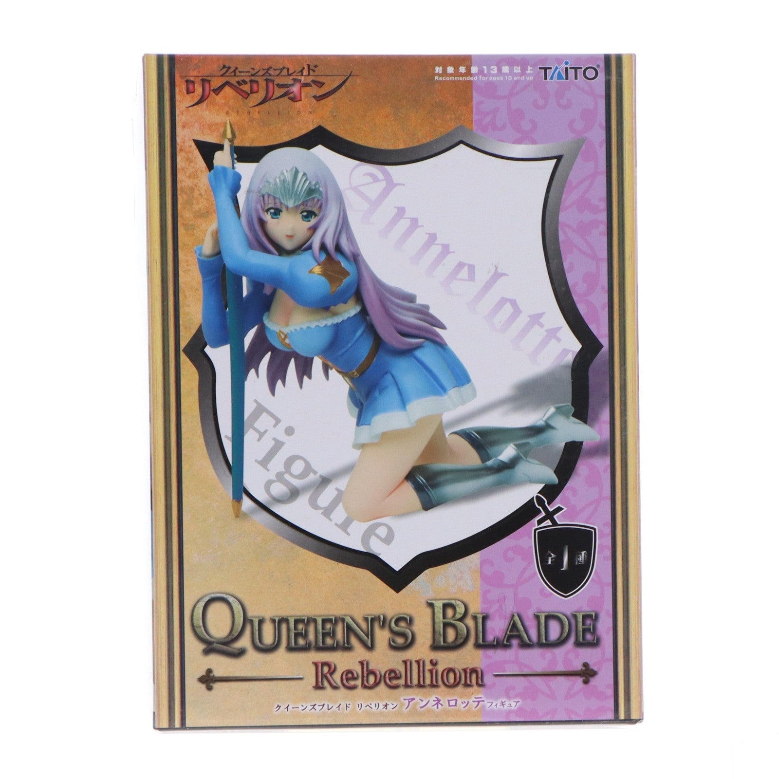 【中古即納】[FIG] アンネロッテ クイーンズブレイド リベリオン アンネロッテフィギュア プライズ タイトー(20121130)