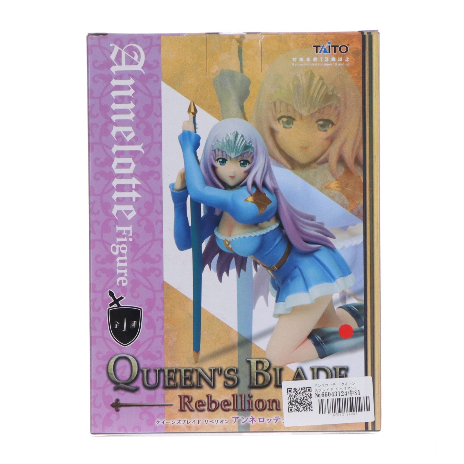 【中古即納】[FIG] アンネロッテ クイーンズブレイド リベリオン アンネロッテフィギュア プライズ タイトー(20121130)