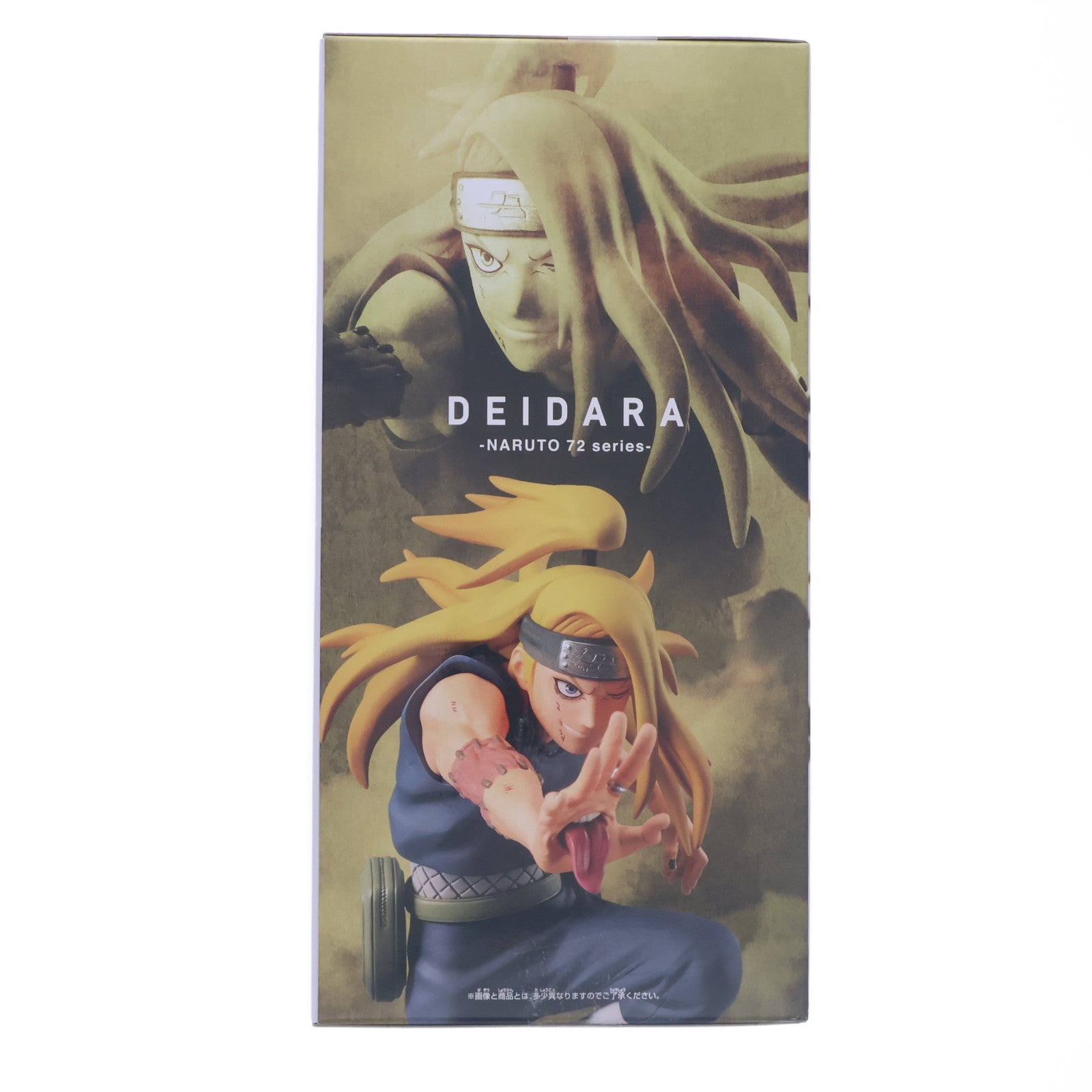 【中古即納】[FIG] デイダラ -NARUTO 72 series- 40 VIBRATION STARS-DEIDARA & UCHIHA SASUKE- フィギュア プライズ(2750802) バンプレスト(20260409)