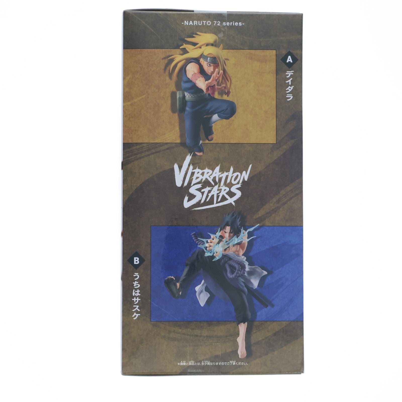 【中古即納】[FIG] デイダラ -NARUTO 72 series- 40 VIBRATION STARS-DEIDARA & UCHIHA SASUKE- フィギュア プライズ(2750802) バンプレスト(20260409)