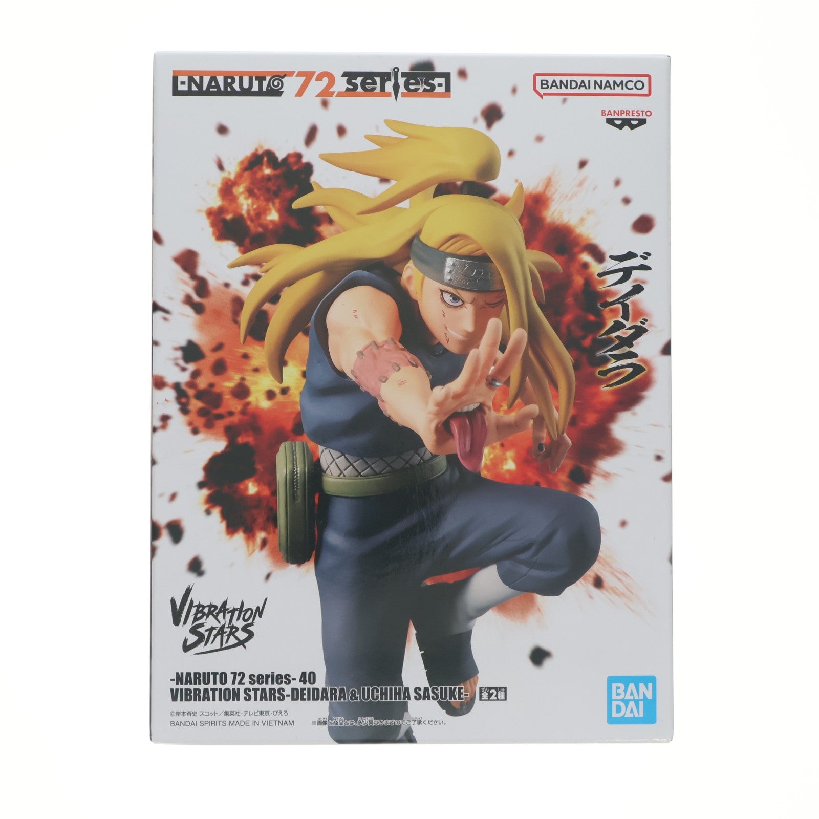 【中古即納】[FIG] デイダラ -NARUTO 72 series- 40 VIBRATION STARS-DEIDARA & UCHIHA SASUKE- フィギュア プライズ(2750802) バンプレスト(20260409)