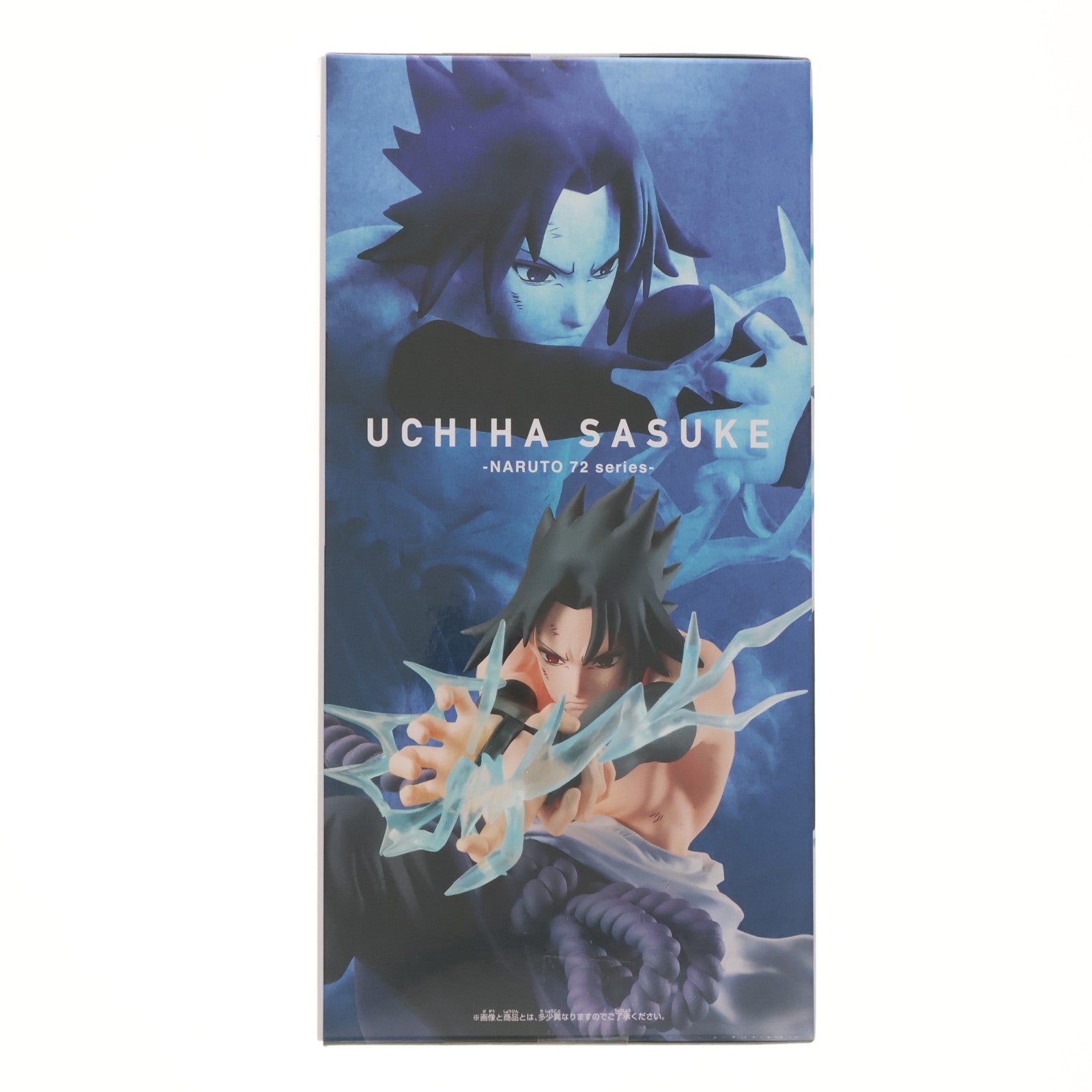 【中古即納】[FIG] うちはサスケ -NARUTO 72 series- 40 VIBRATION STARS-DEIDARA & UCHIHA SASUKE- フィギュア プライズ(2750802) バンプレスト(20260409)