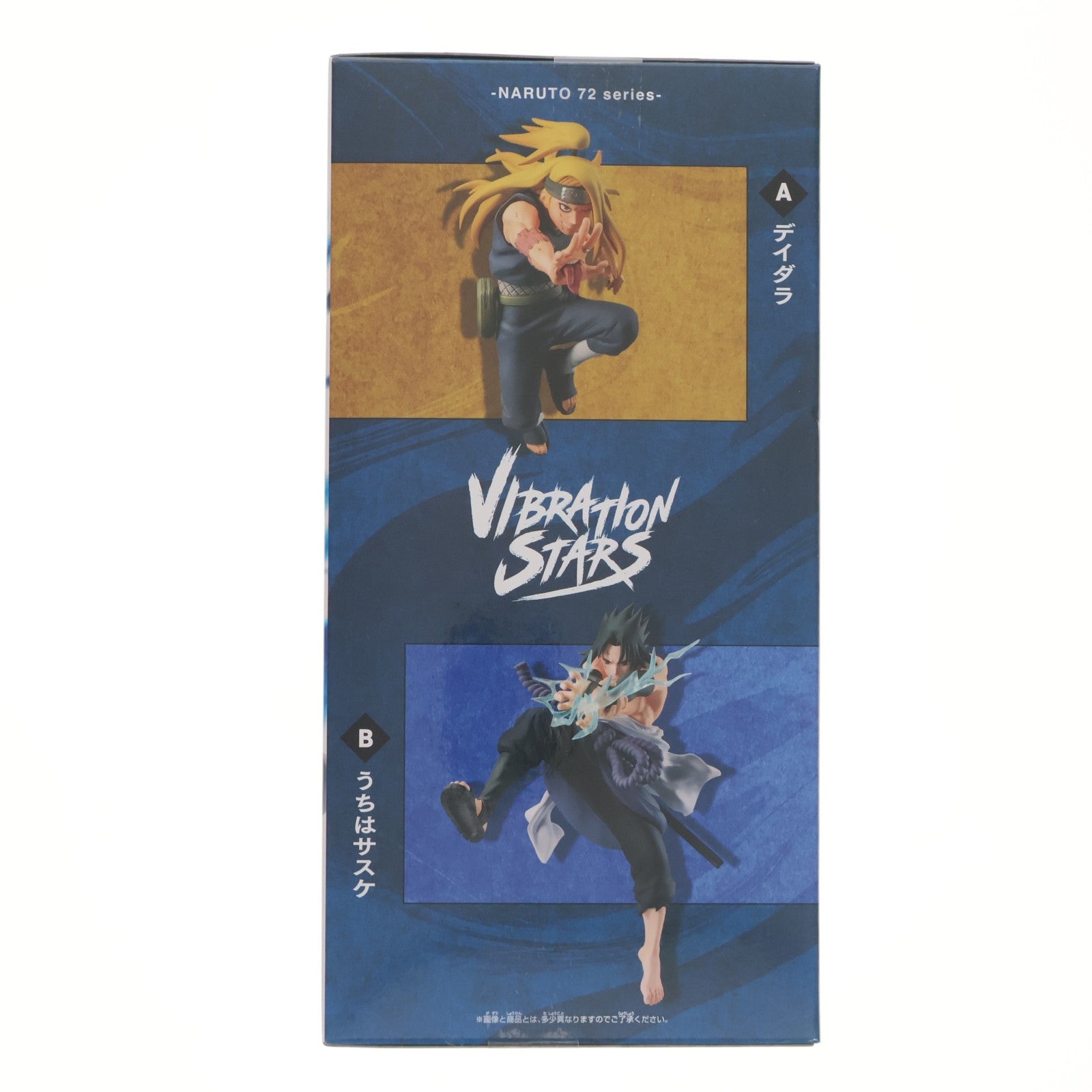 【中古即納】[FIG] うちはサスケ -NARUTO 72 series- 40 VIBRATION STARS-DEIDARA & UCHIHA SASUKE- フィギュア プライズ(2750802) バンプレスト(20260409)