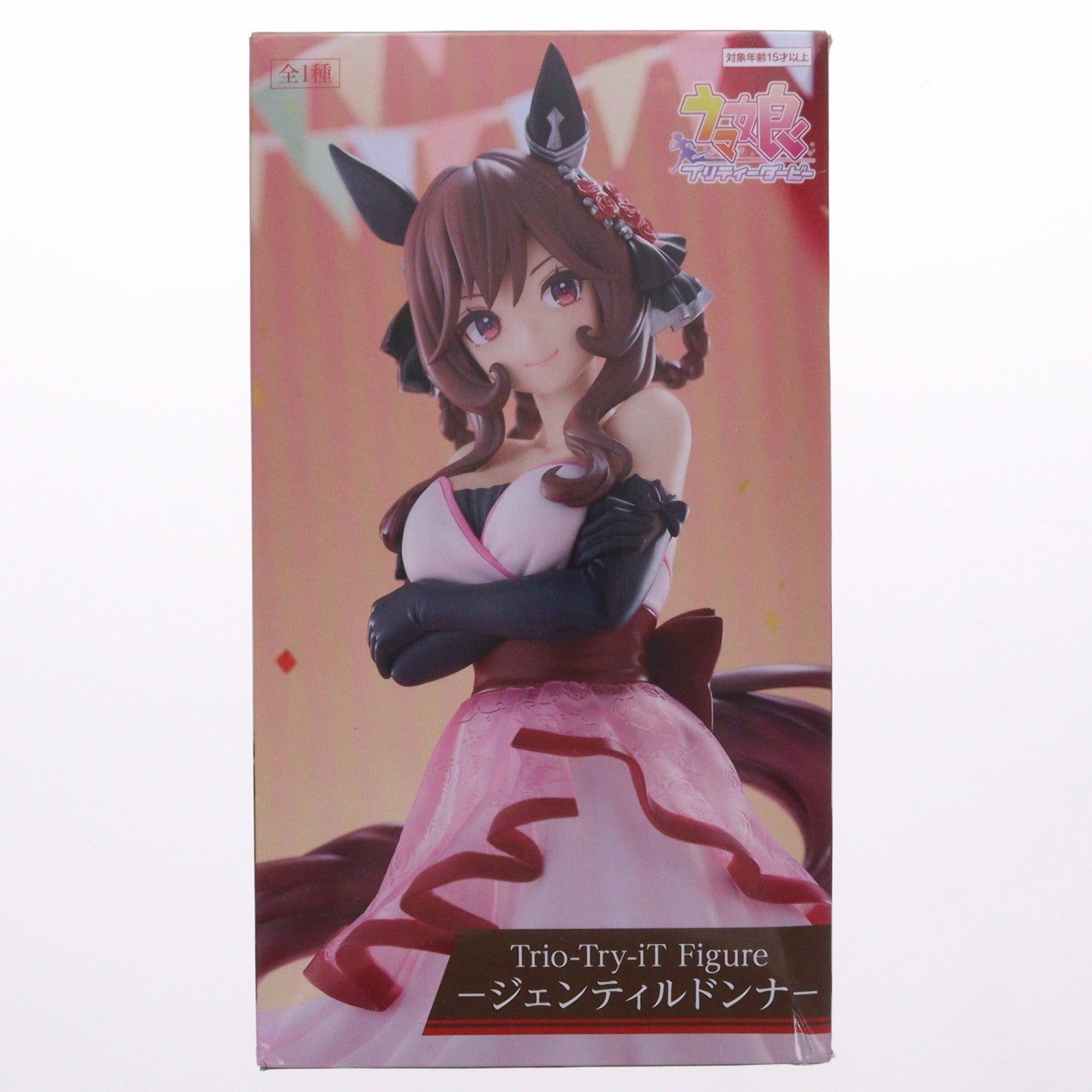【中古即納】[FIG] ラウンドワン限定 ジェンティルドンナ ウマ娘 プリティーダービー Trio-Try-iT Figure-ジェンティルドンナ- プライズ(AMU-PRZ20130) フリュー(20250927)