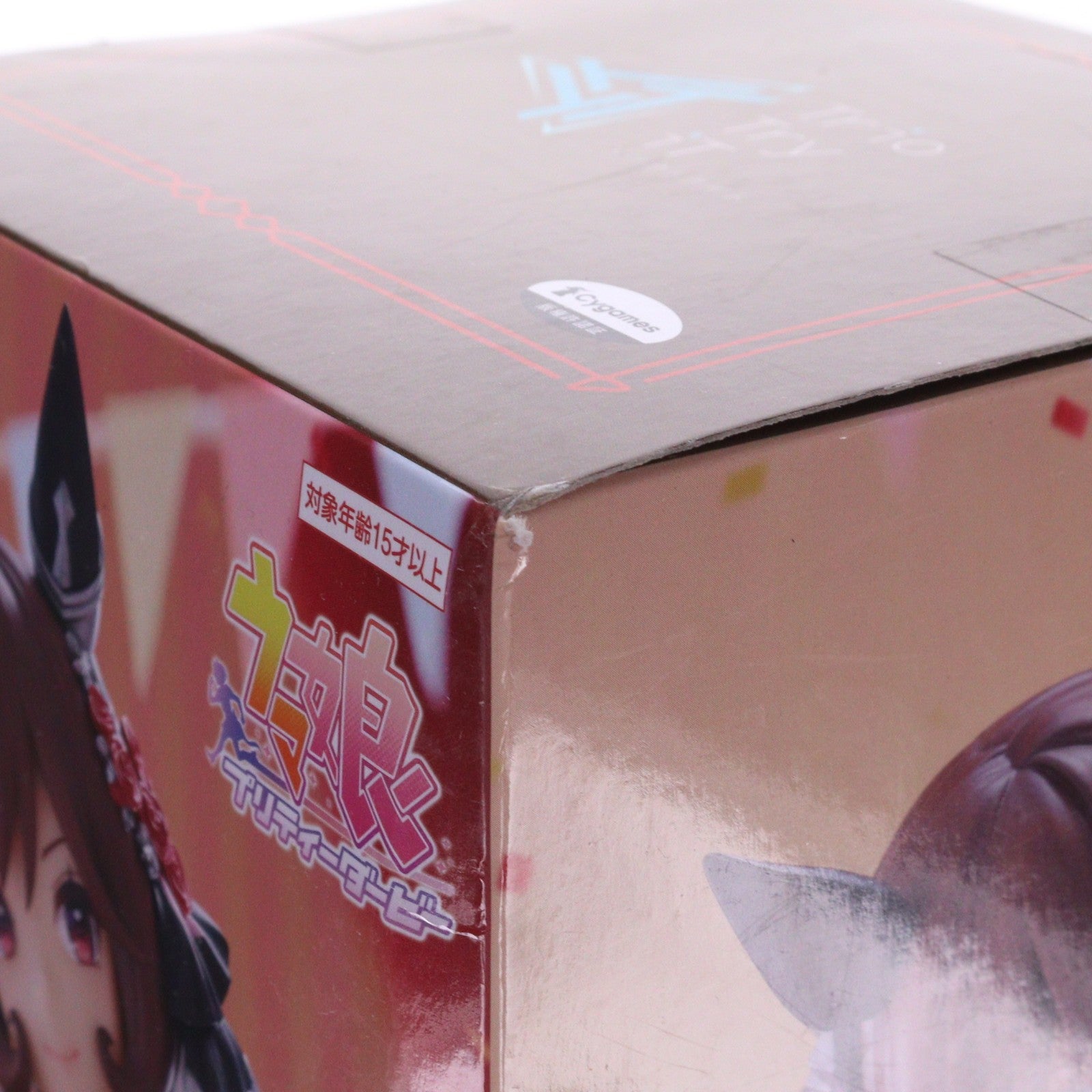 【中古即納】[FIG] ラウンドワン限定 ジェンティルドンナ ウマ娘 プリティーダービー Trio-Try-iT Figure-ジェンティルドンナ- プライズ(AMU-PRZ20130) フリュー(20250927)