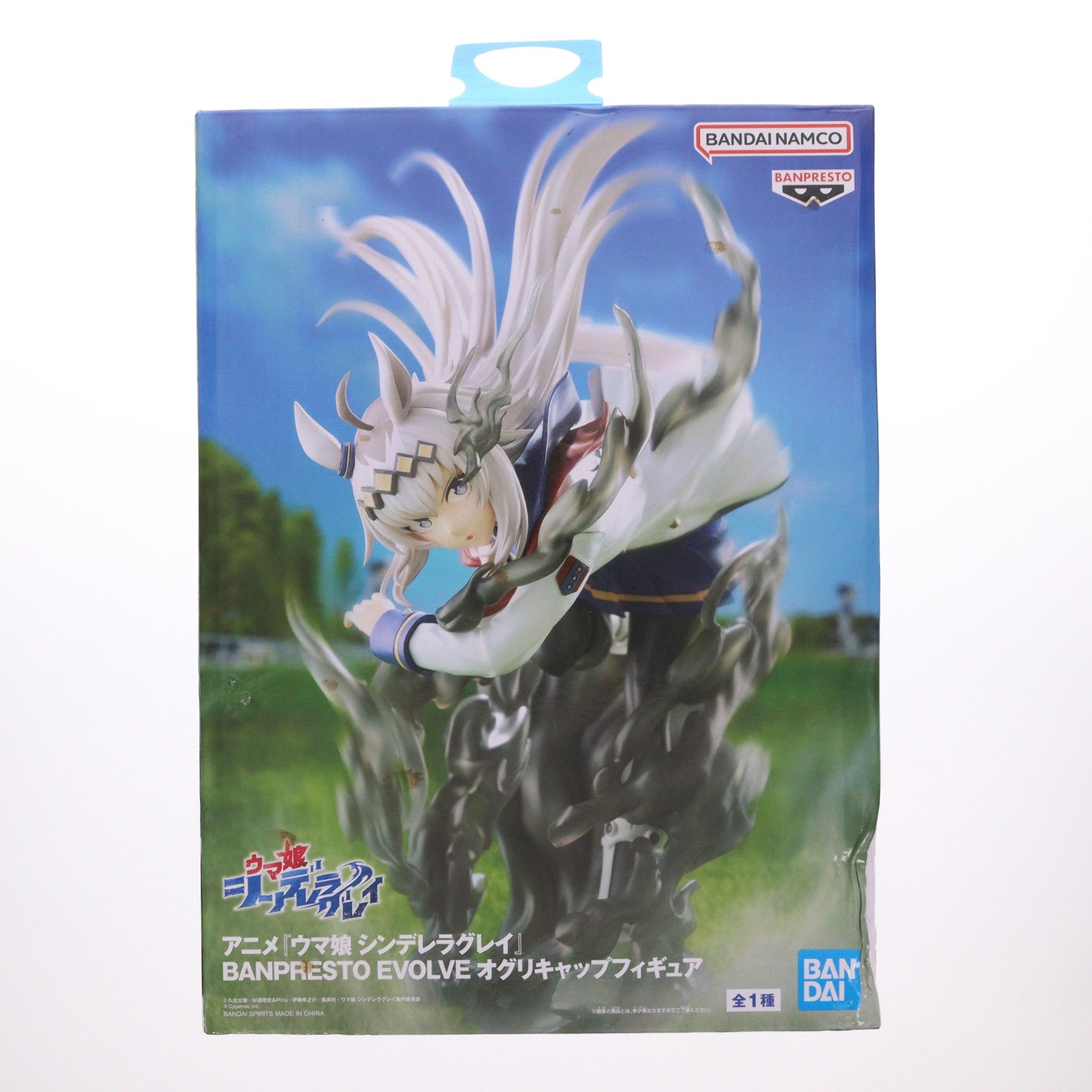 【中古即納】[FIG] オグリキャップ ウマ娘 シンデレラグレイ BANPRESTO EVOLVE オグリキャップフィギュア プライズ(2761641) バンプレスト(20251127)