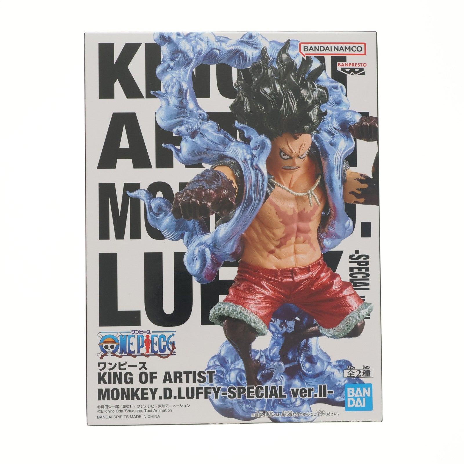 【中古即納】[FIG] モンキー・D・ルフィ(スネイクマン) ワンピース KING OF ARTIST MONKEY.D.LUFFY-SPECIAL ver.II- ONE PIECE フィギュア プライズ(2836084) バンプレスト(20260409)