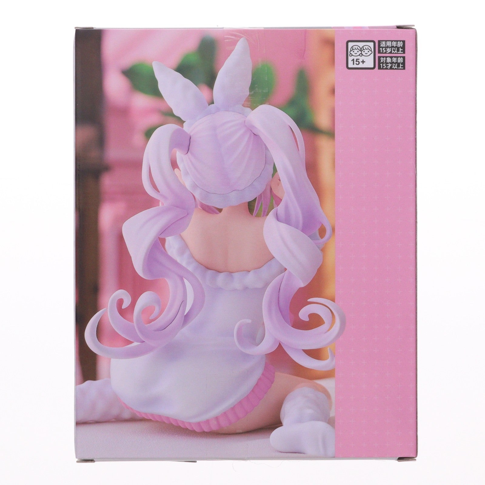 【中古即納】[FIG] アリス 勝利の女神:NIKKE(ニケ) Yumemirize『アリス』 フィギュア プライズ(1122573) セガ(20260313)
