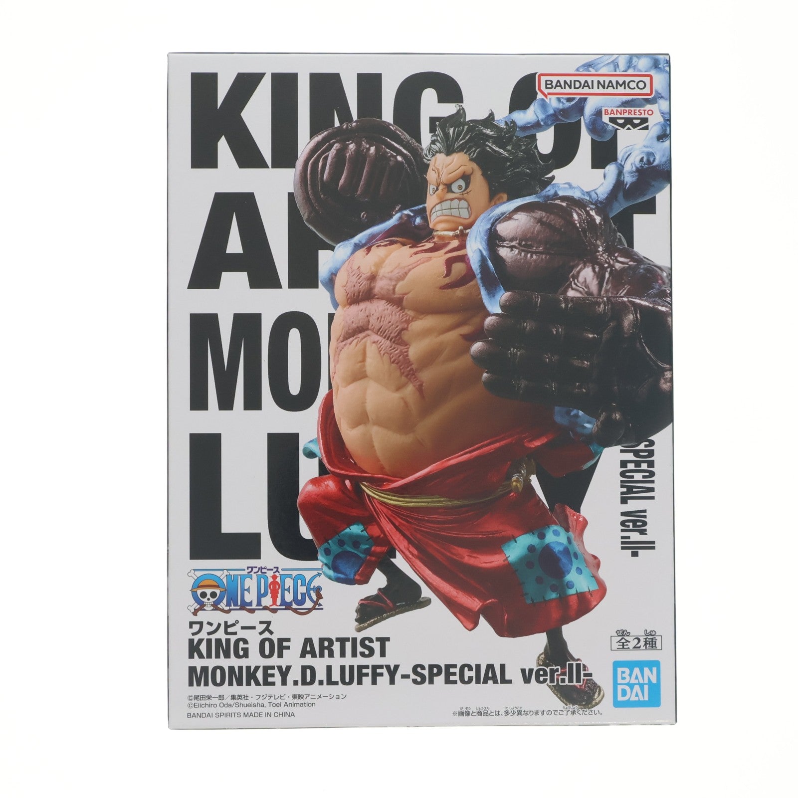 【中古即納】[FIG] モンキー・D・ルフィ(バウンドマン) ワンピース KING OF ARTIST MONKEY.D.LUFFY-SPECIAL ver.II- ONE PIECE フィギュア プライズ(2836084) バンプレスト(20260409)