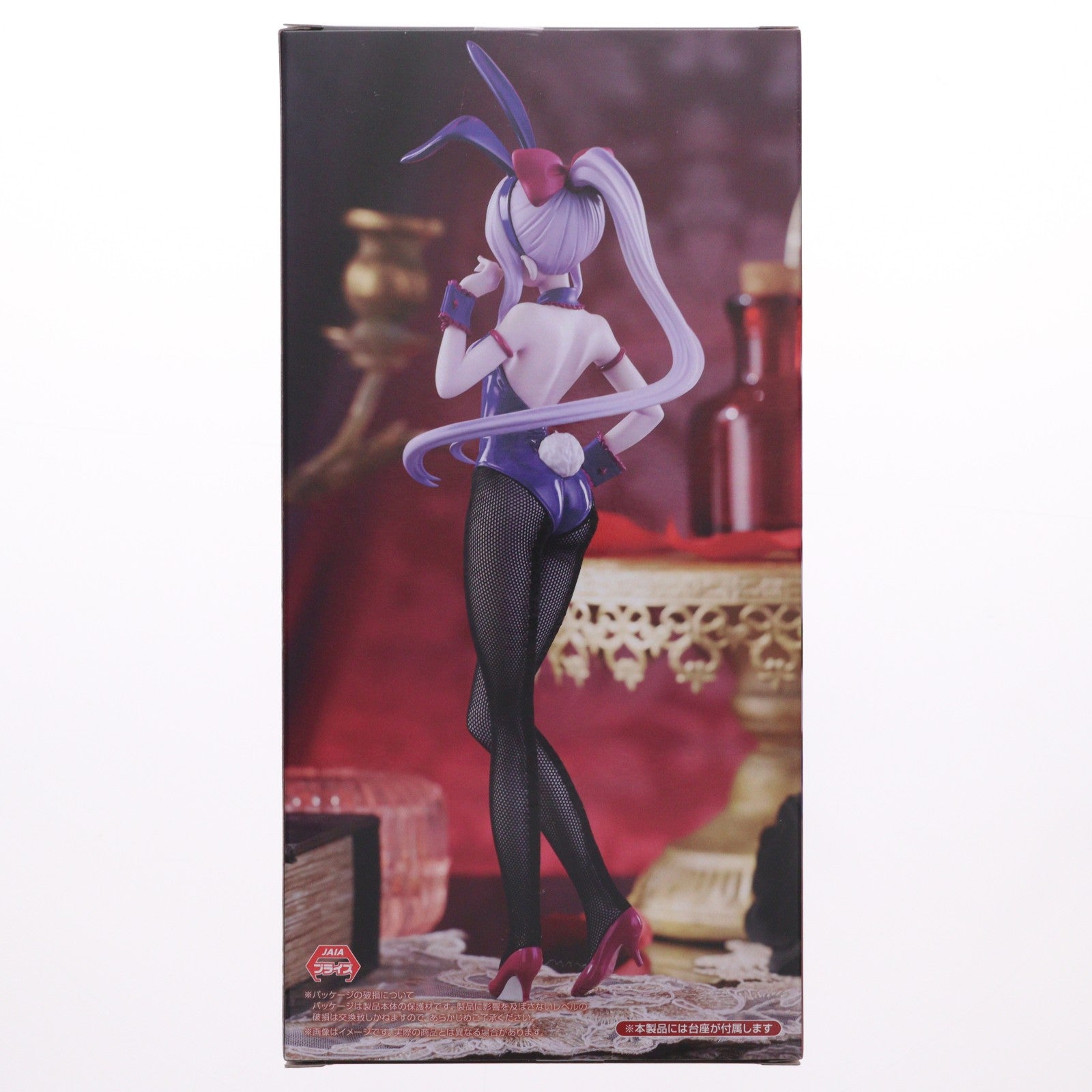 【中古即納】[FIG] シャルティア オーバーロード BiCute Bunnies Figure-シャルティア- フィギュア プライズ(AMU-PRZ20430) フリュー(20260313)