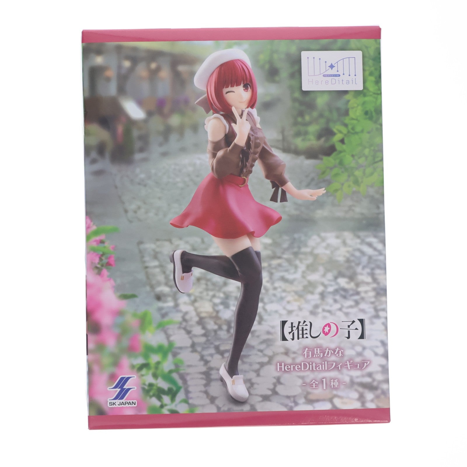 【中古即納】[FIG] 有馬かな(ありまかな) 【推しの子】 HereDitailフィギュア プライズ エスケイジャパン(20260325)
