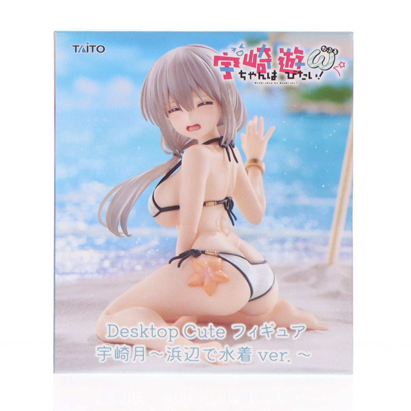 【中古即納】[FIG] 宇崎月(うざきつき) 宇崎ちゃんは遊びたい!ω Desktop Cute フィギュア 宇崎月～浜辺で水着ver.～ プライズ(452000300) タイトー(20260220)