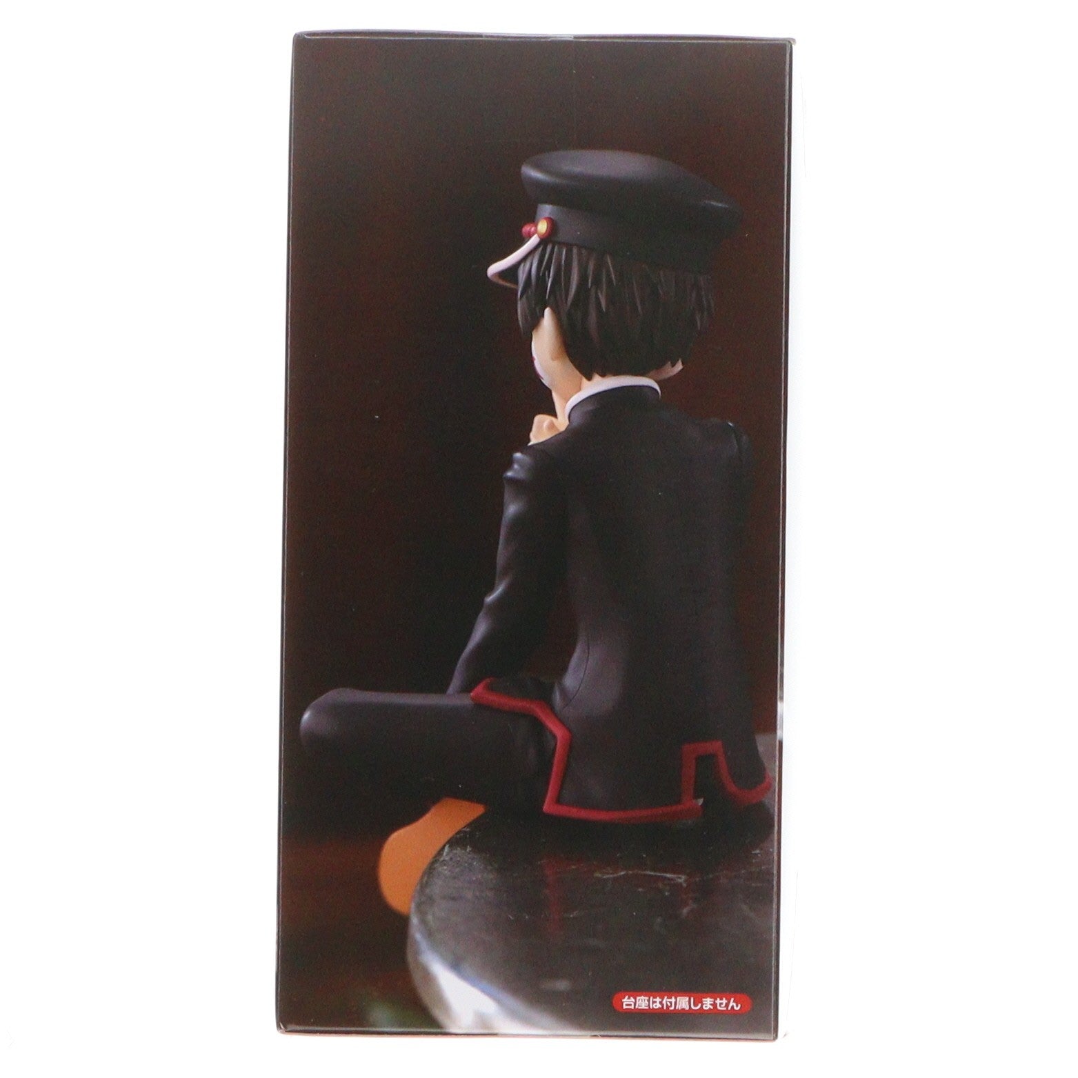 【中古即納】[FIG] 花子くん(はなこくん) 地縛少年花子くん2 ぬーどるストッパーフィギュア-花子くん- プライズ(AMU-PRZ19204) フリュー(20250920)