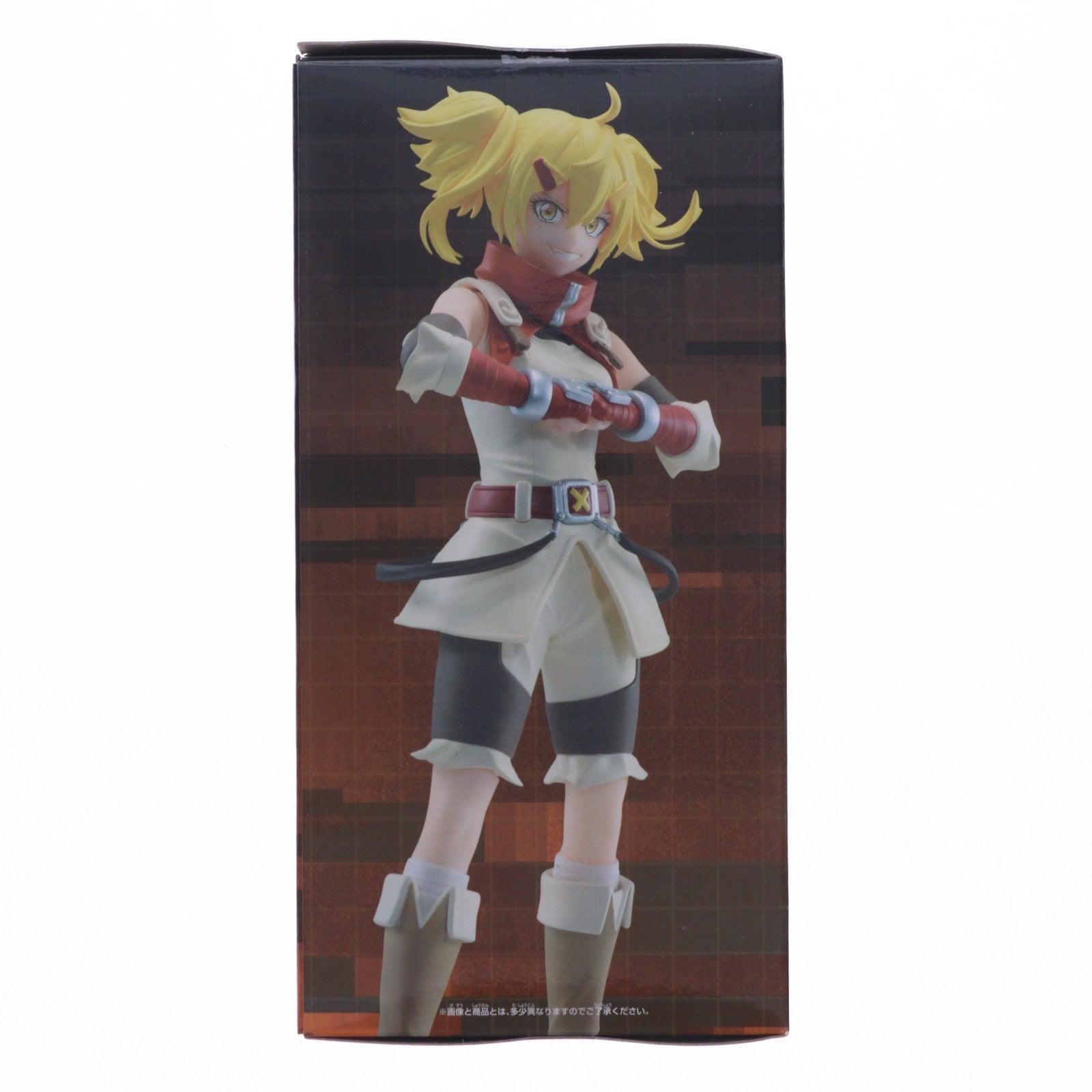 【中古即納】[FIG] オイカッツォ シャングリラ・フロンティア フィギュア プライズ(2658026) バンプレスト(20231120)