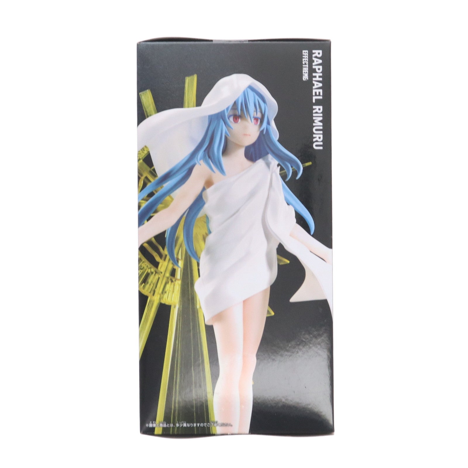 【中古即納】[FIG] ラファエルリムル 転生したらスライムだった件 EFFECTREME-RAPHAEL RIMURU- フィギュア プライズ(2686407) バンプレスト(20240120)